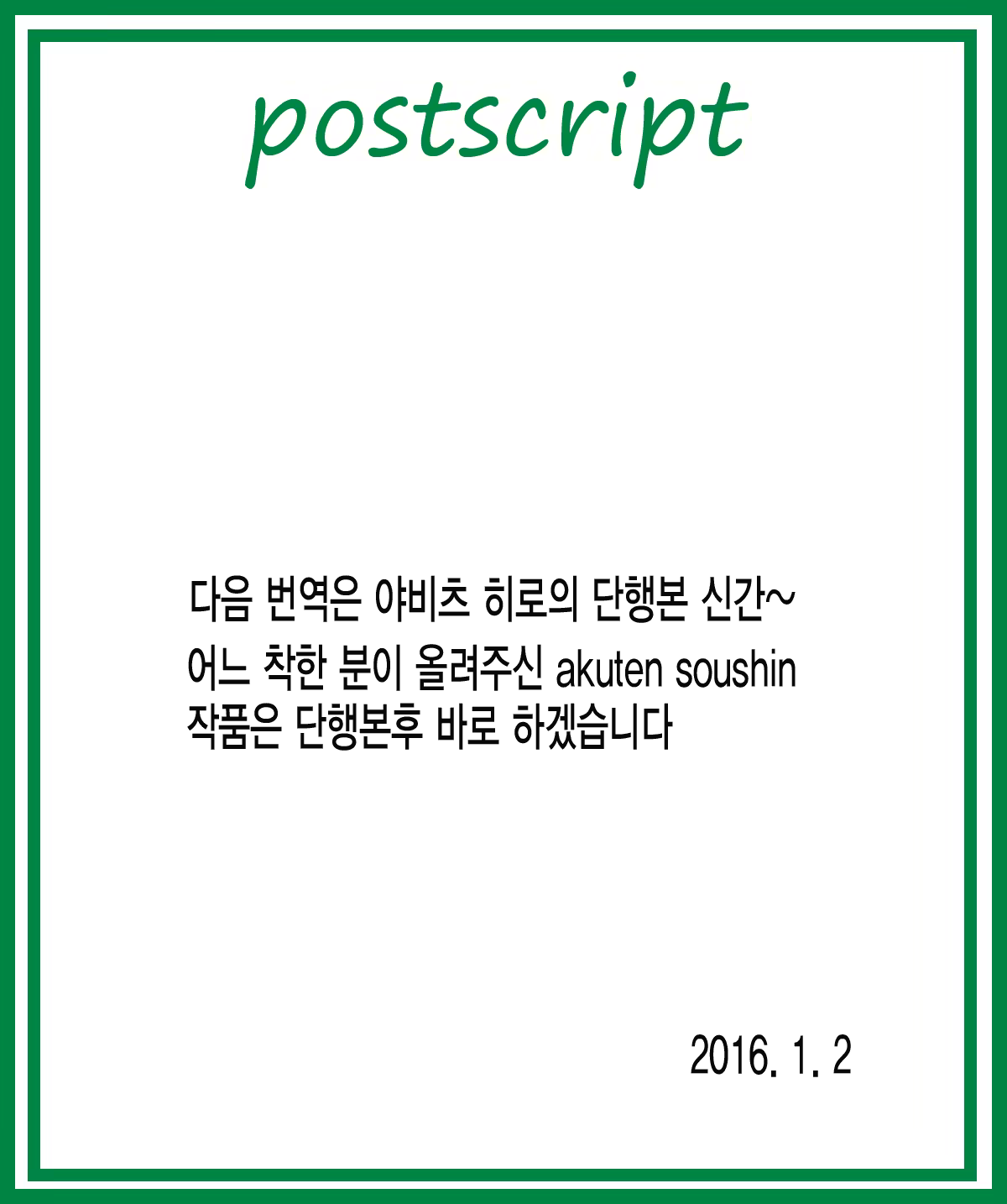 Content 889439 - 31 페이지