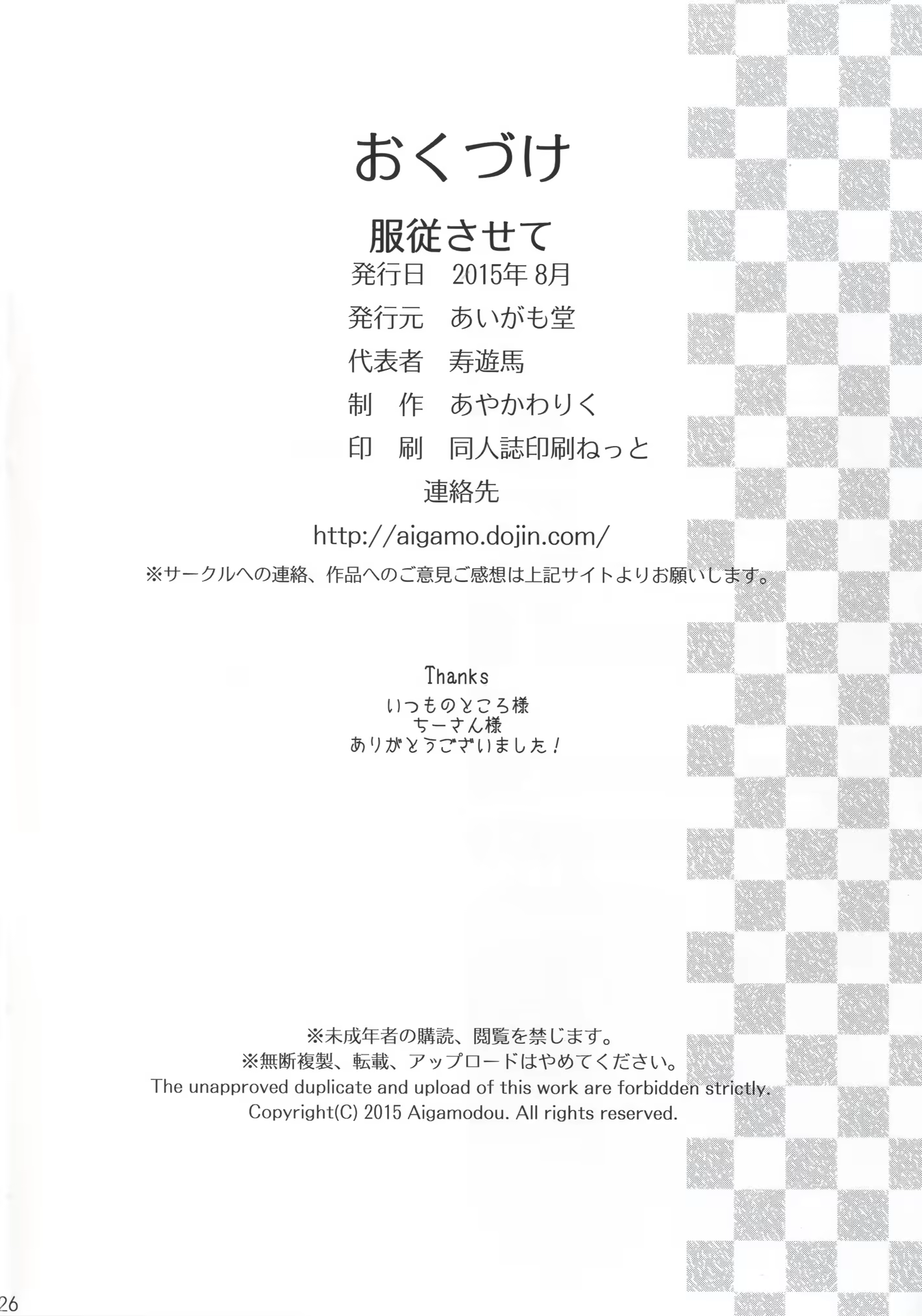 Content 889536 - 27 페이지
