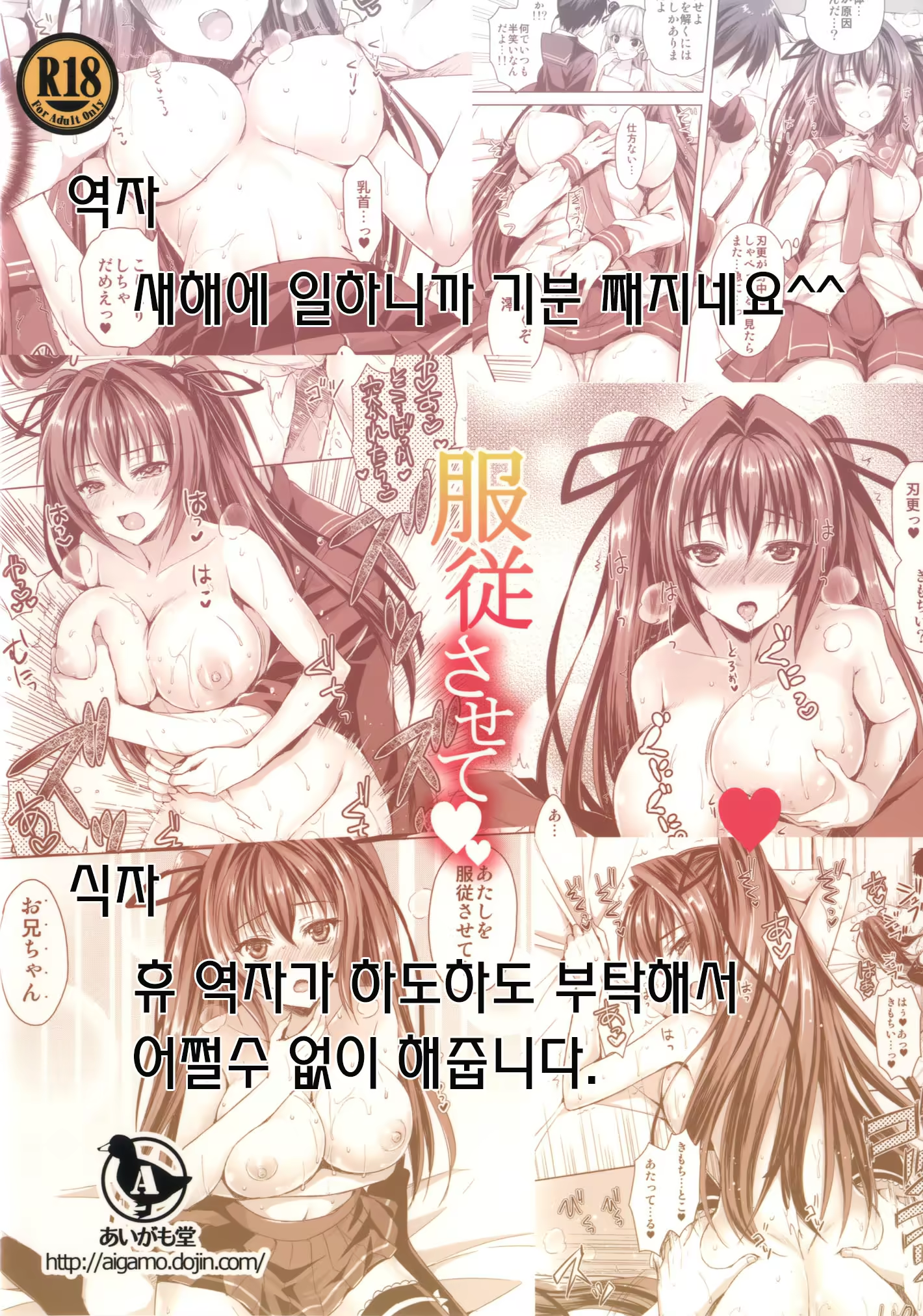Content 889536 - 29 페이지