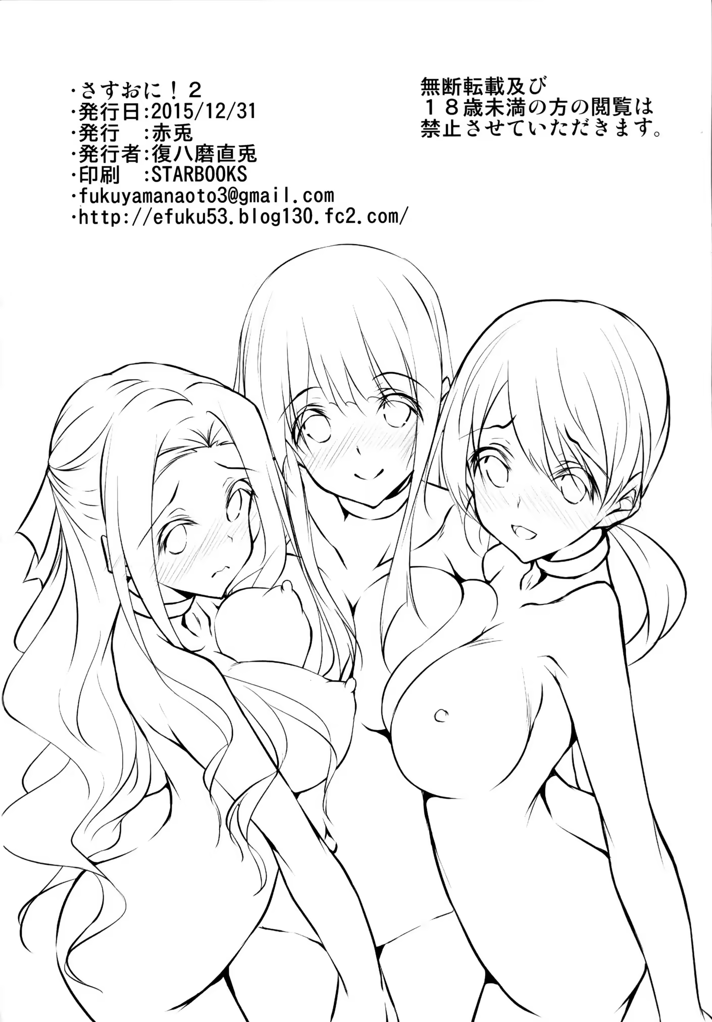 Content 889585 - 32 페이지