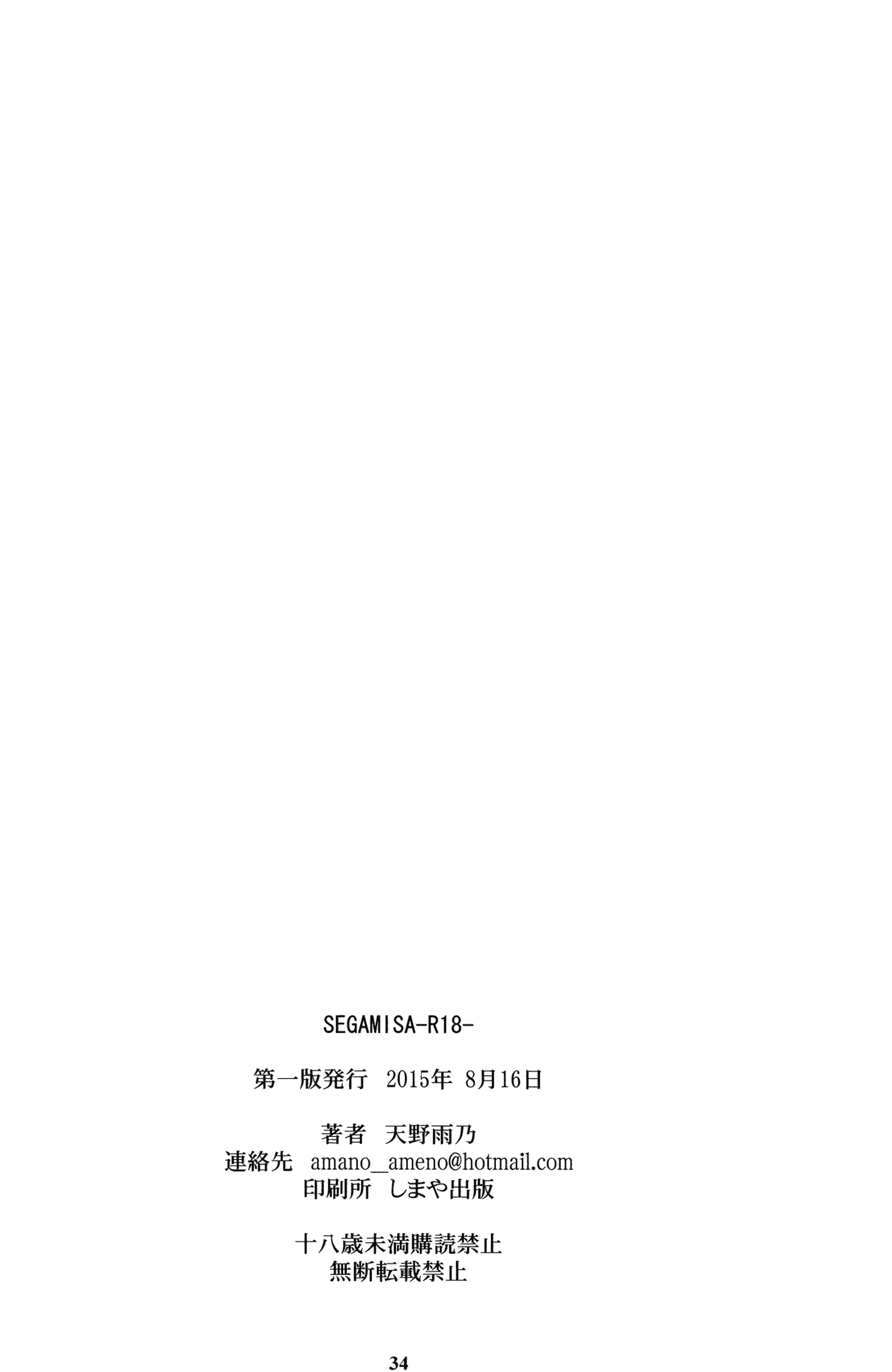 Content 890064 - 32 페이지