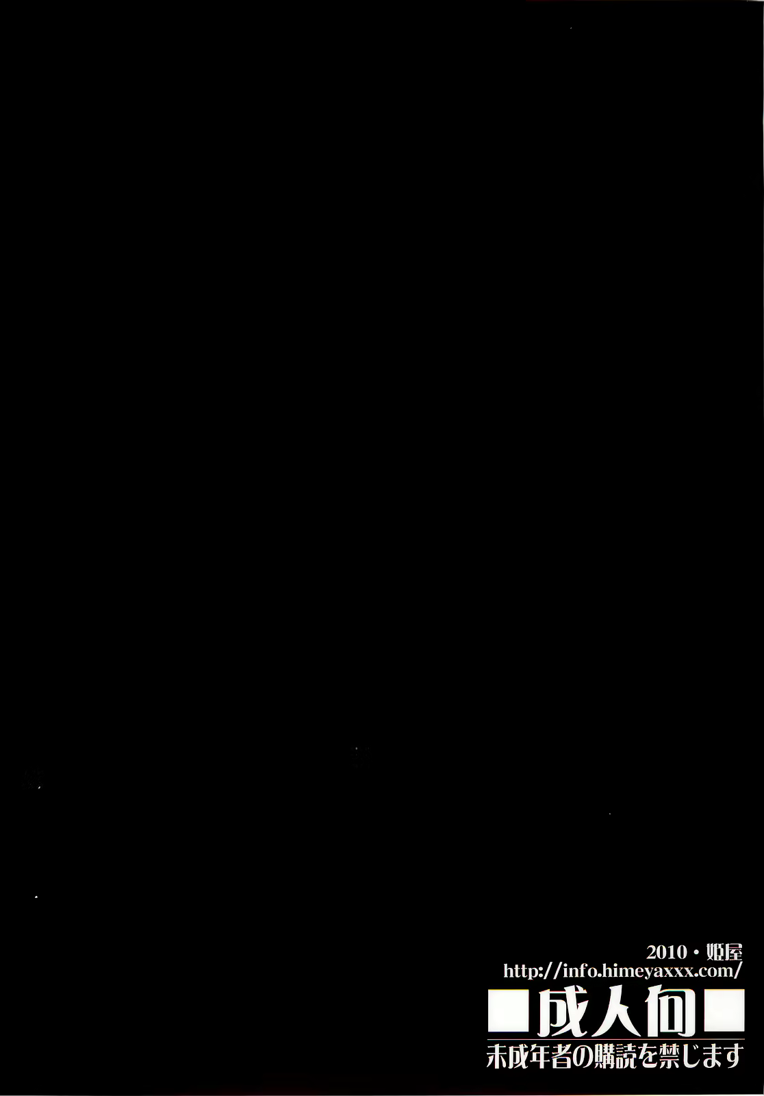 Content 890576 - 32 페이지