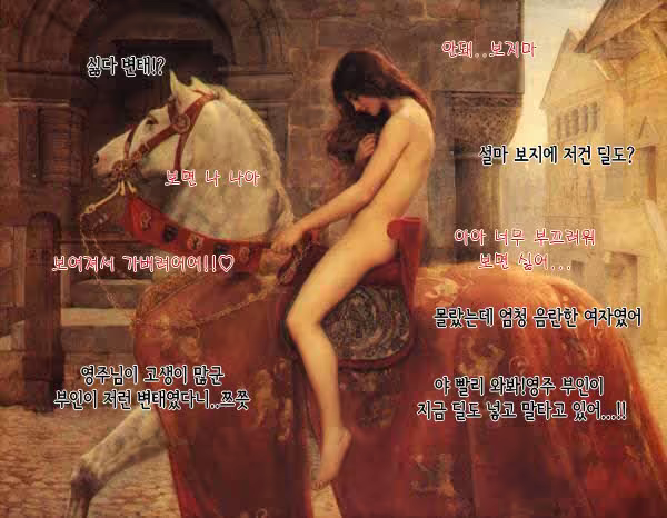 Content 890605 - 227 페이지