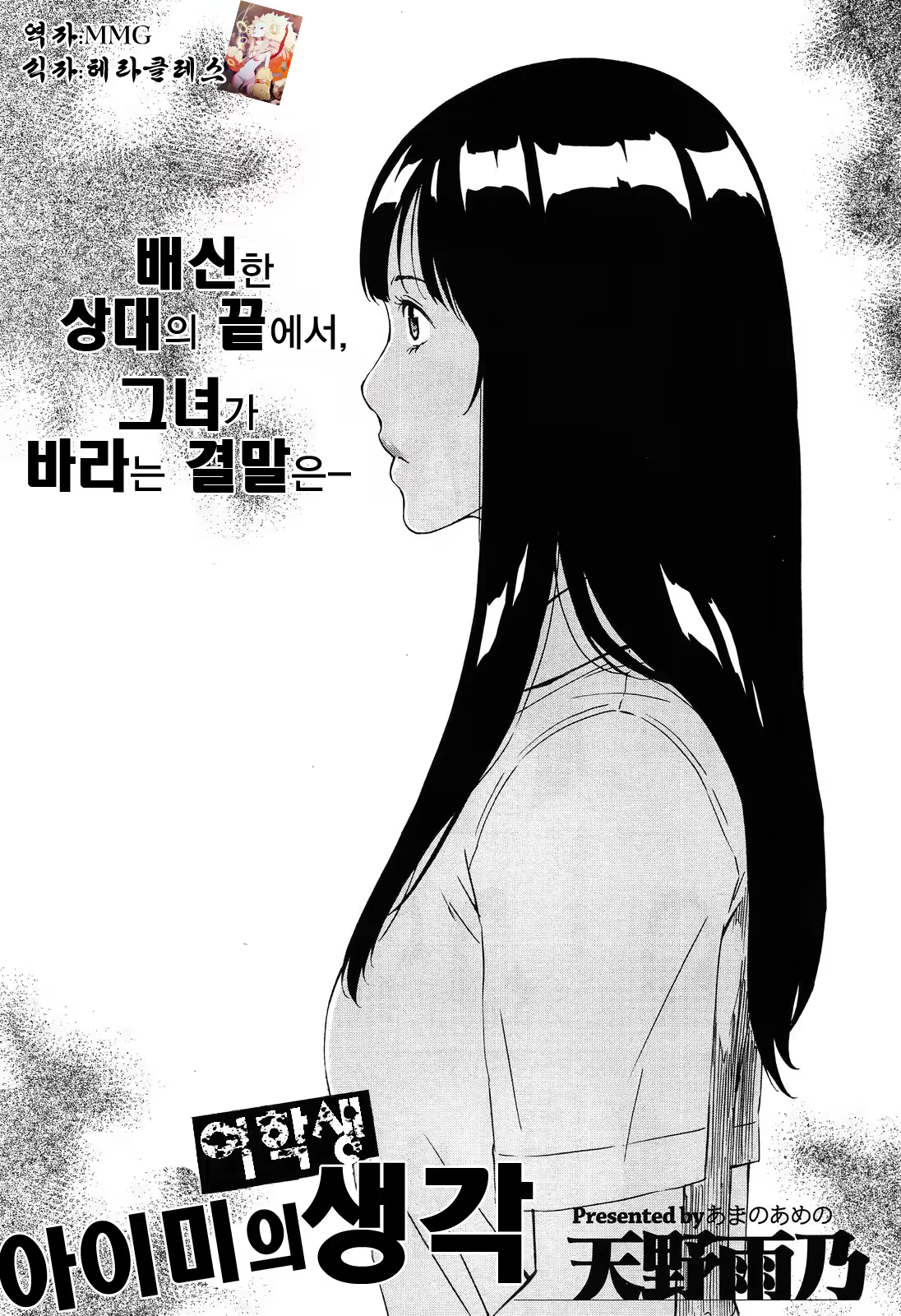 Content 890654 - 1 페이지