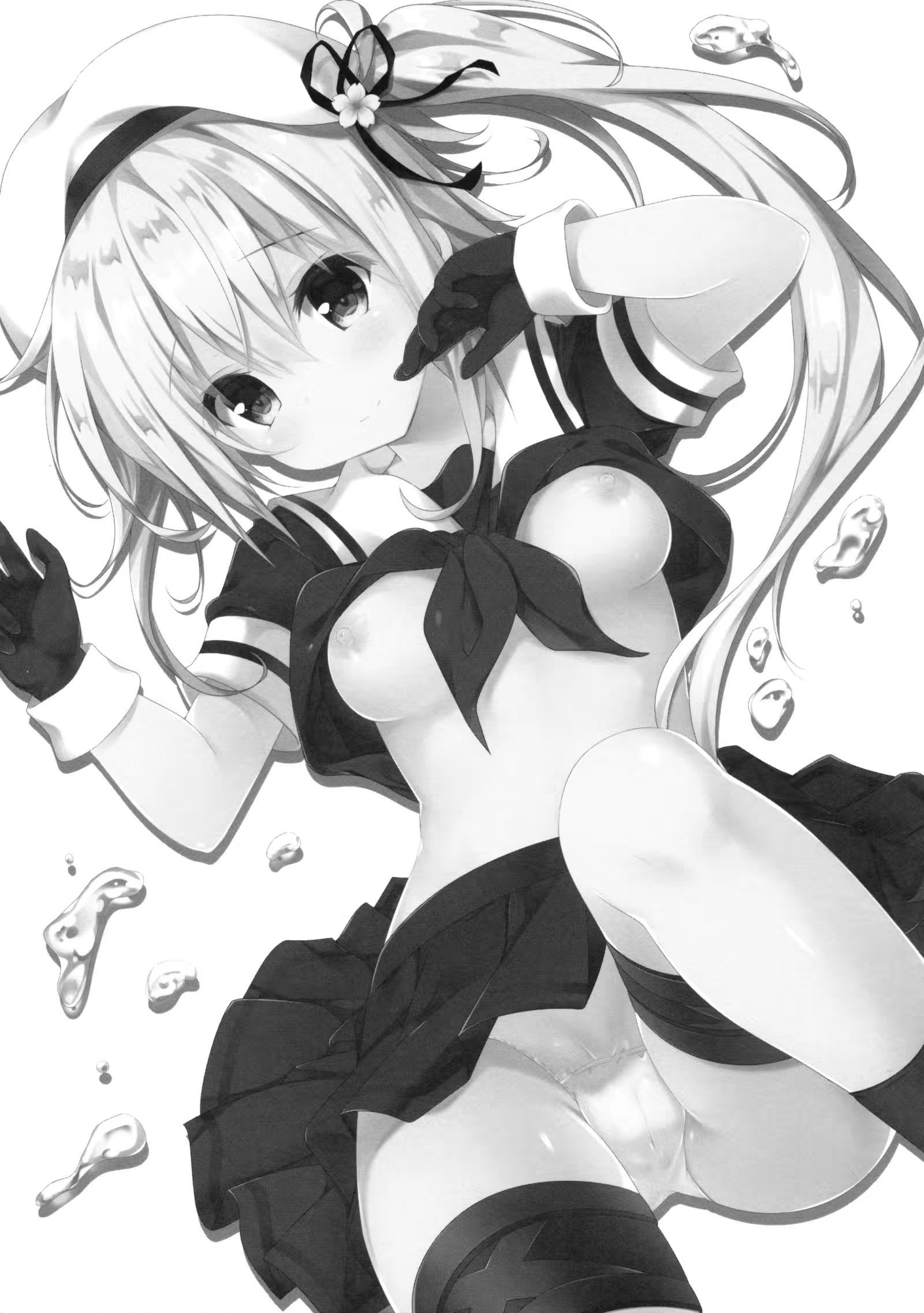Content 890744 - 3 페이지