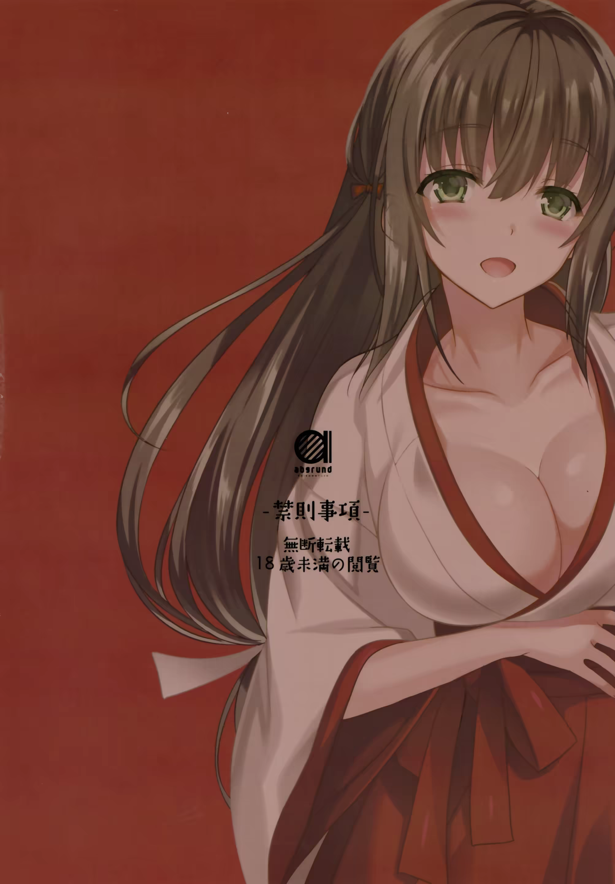 Content 891025 - 30 페이지