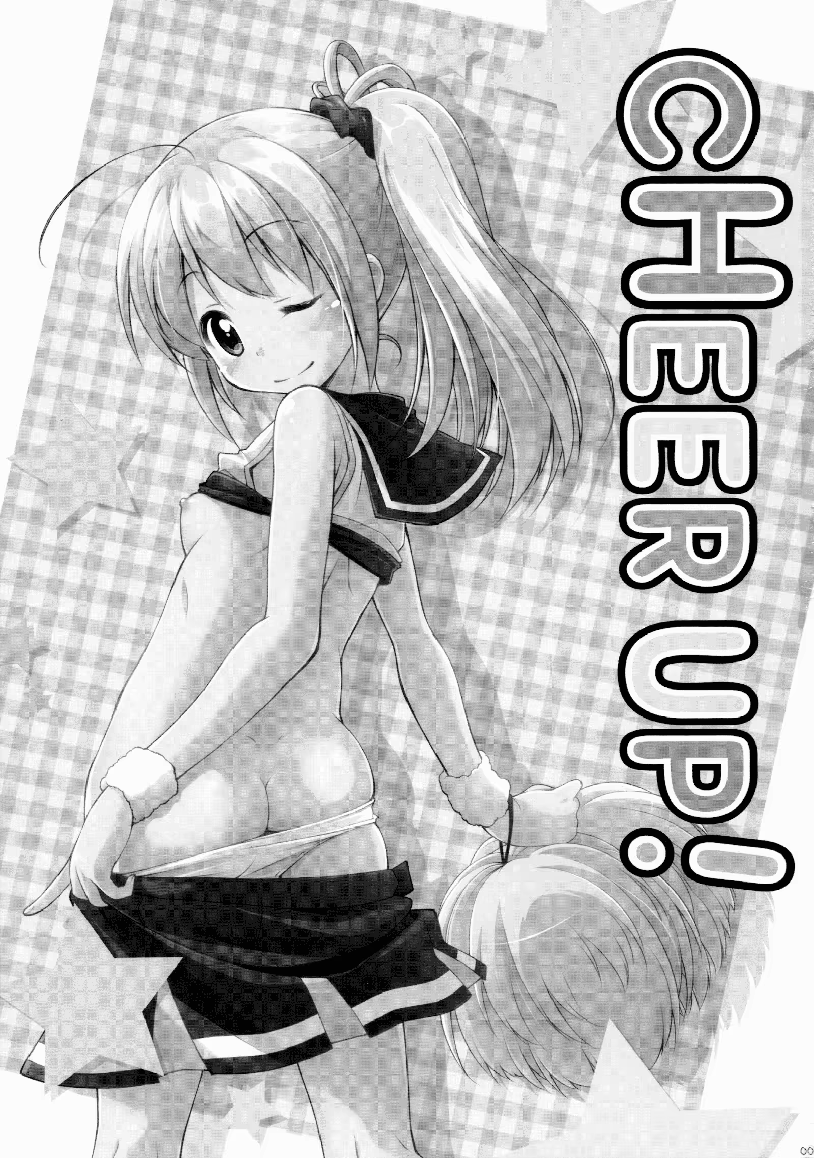 Content 891053 - 3 페이지