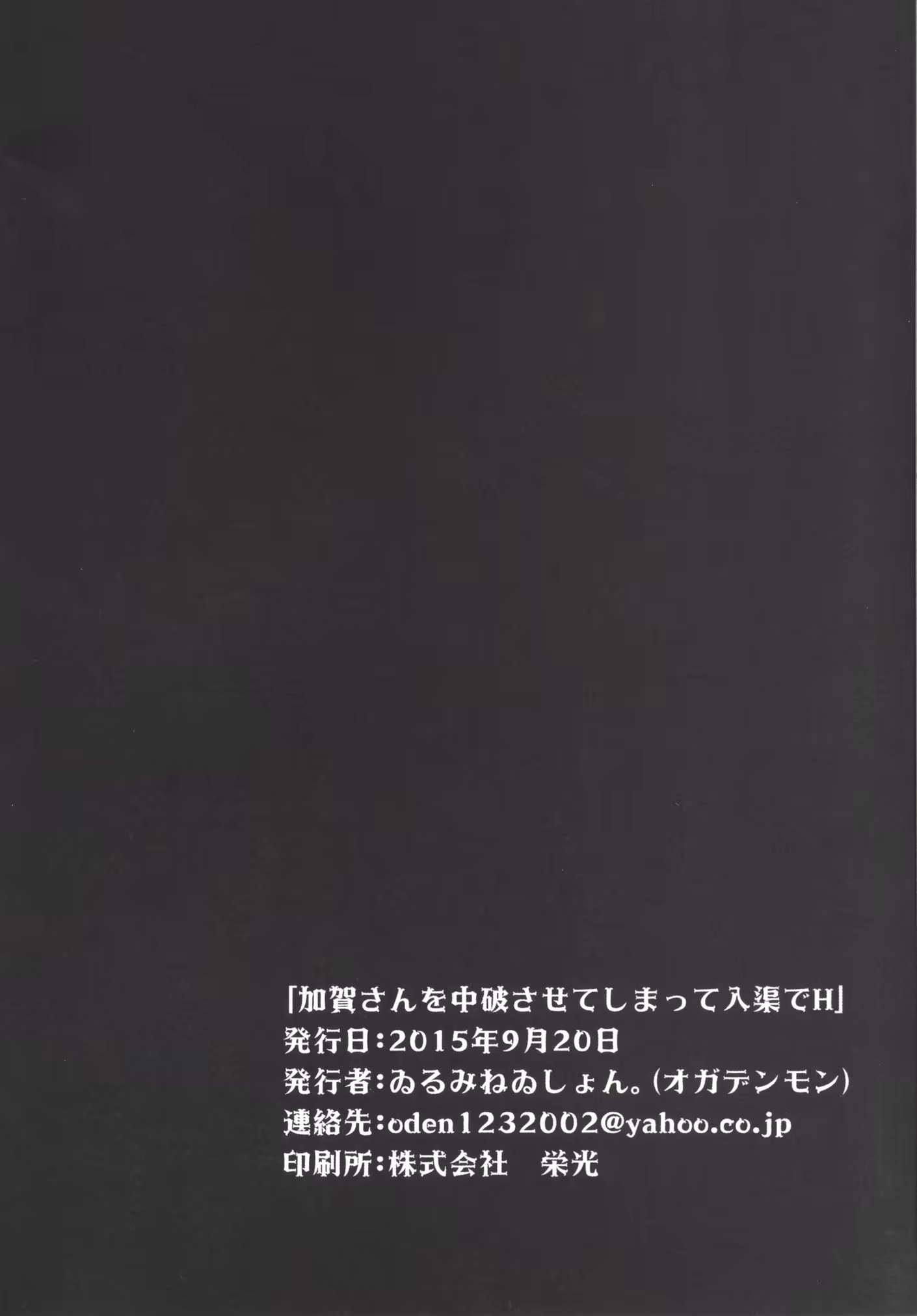 Content 891119 - 26 페이지