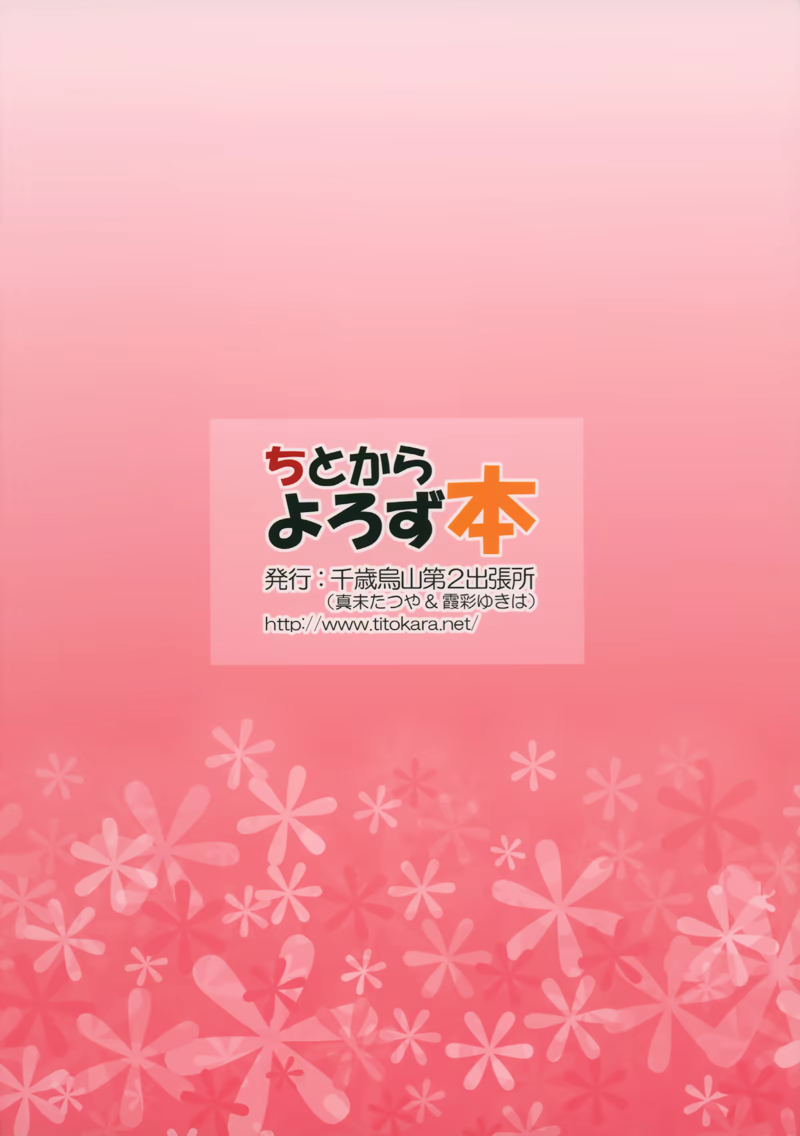 Content 891334 - 15 페이지
