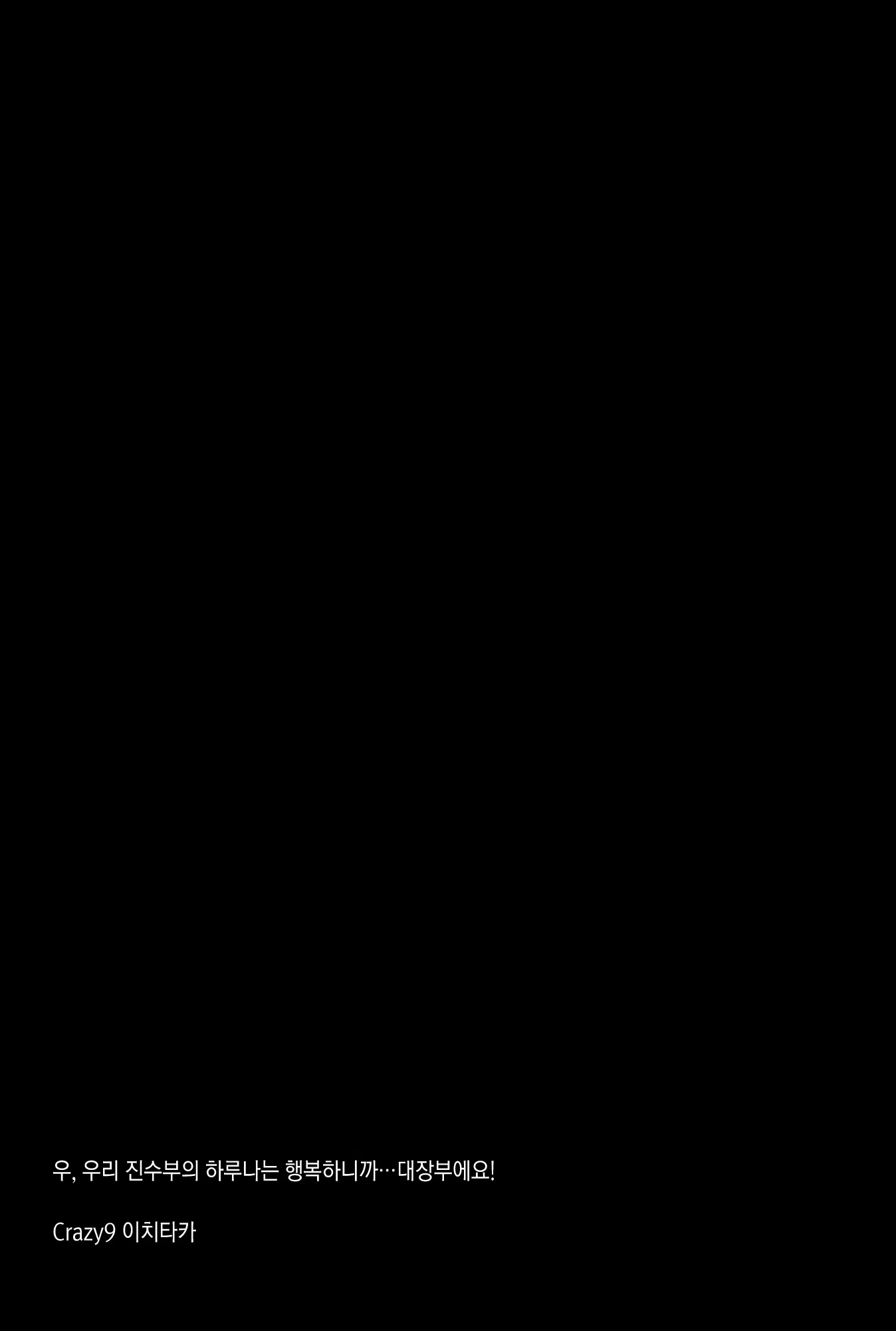 Content 891403 - 26 페이지