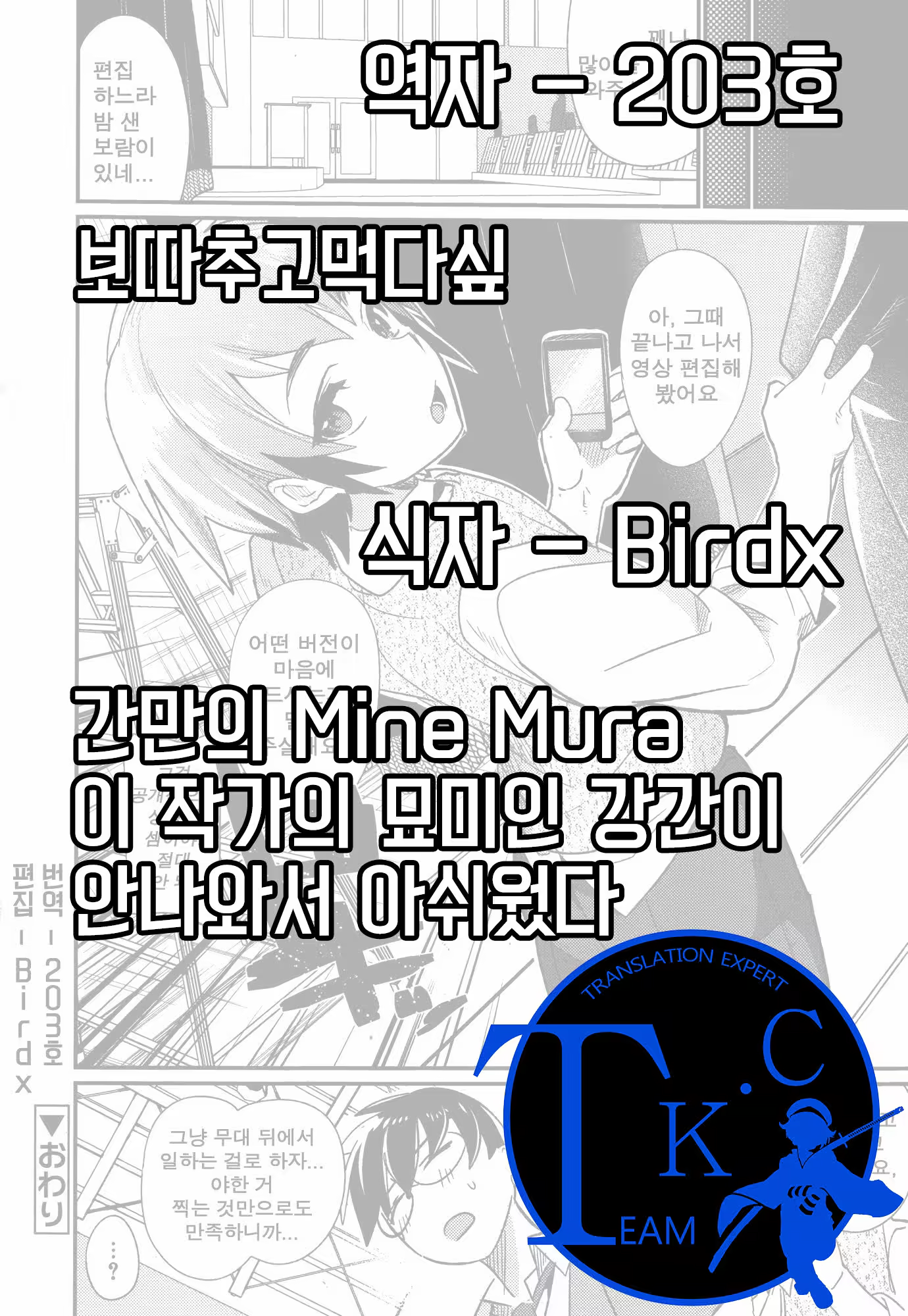 Content 891473 - 18 페이지