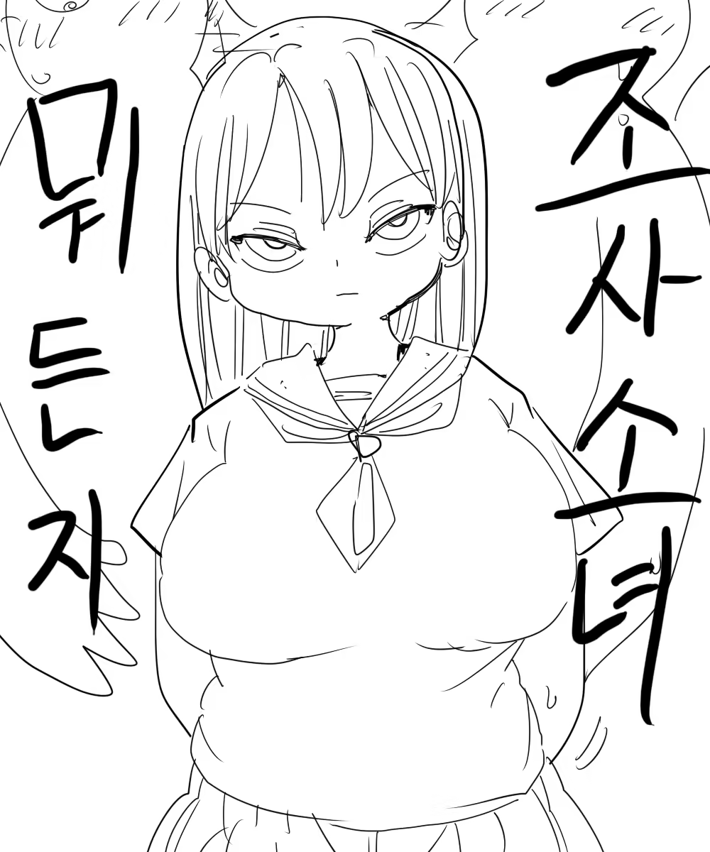 Content 891511 - 1 페이지