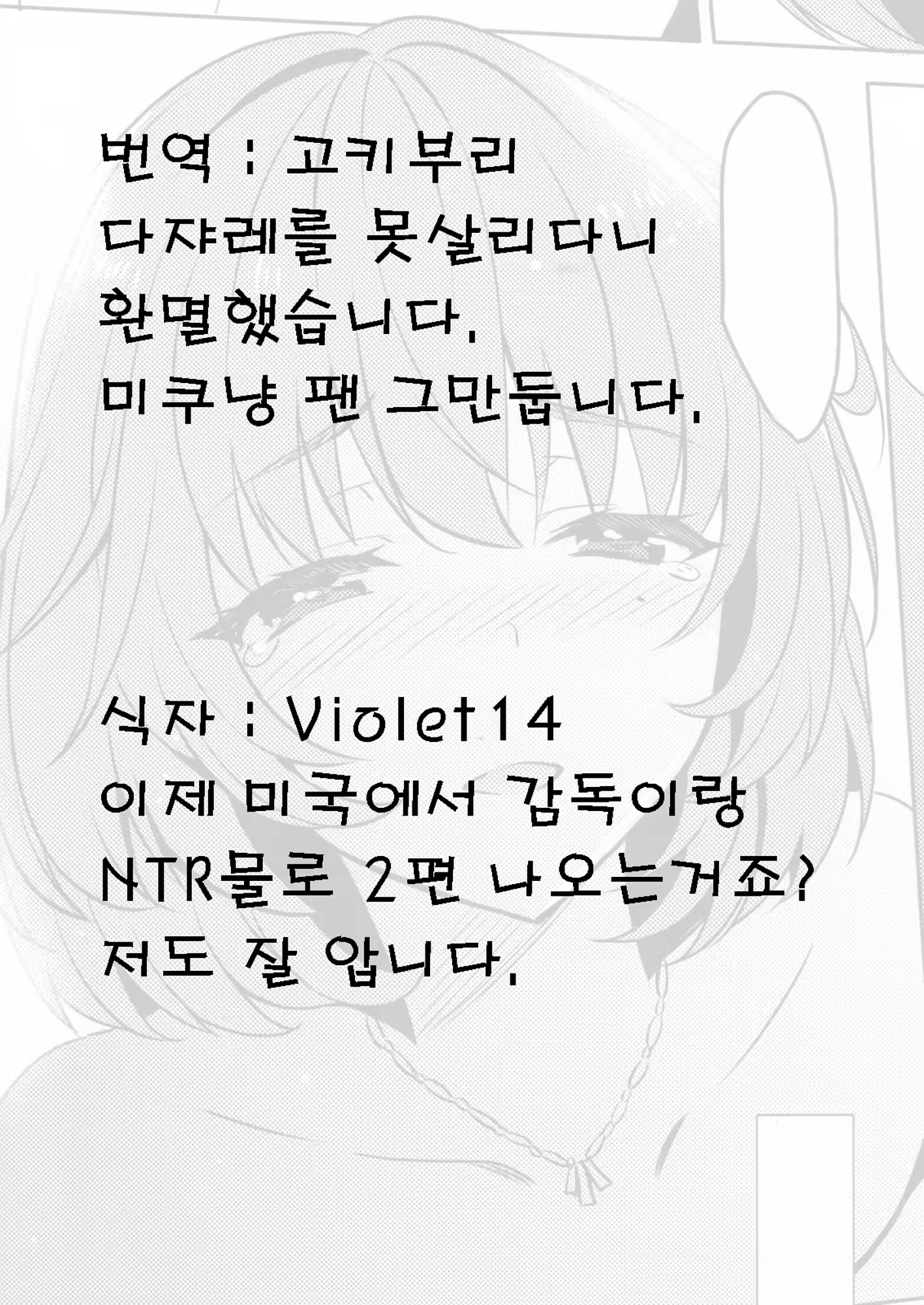 Content 891650 - 29 페이지