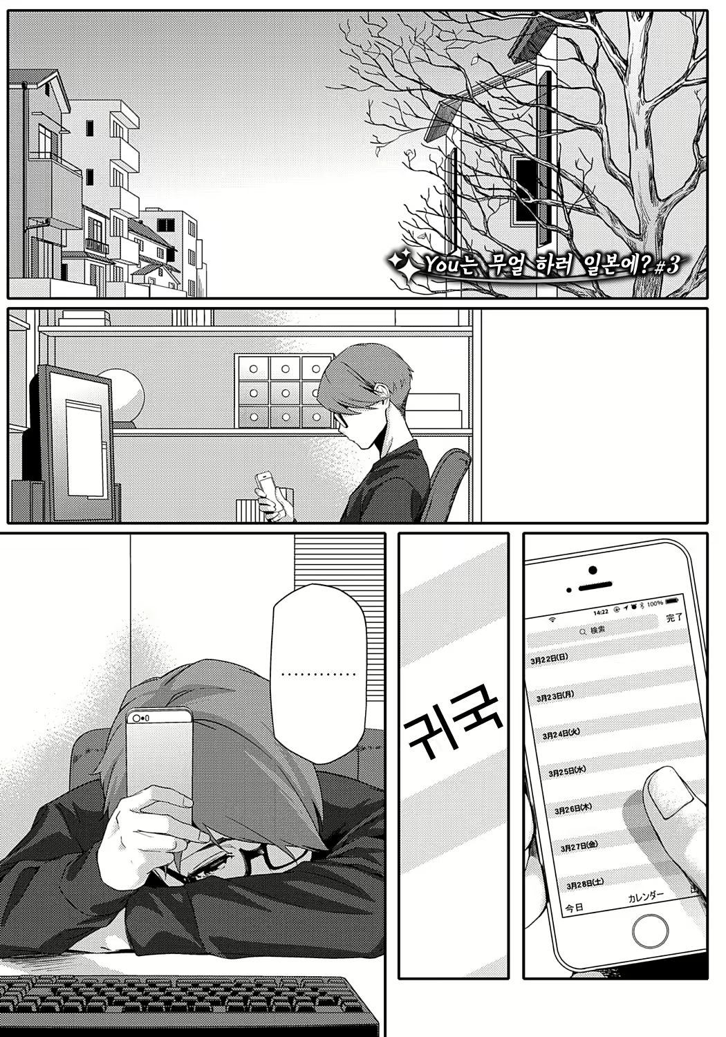 Content 891810 - 58 페이지