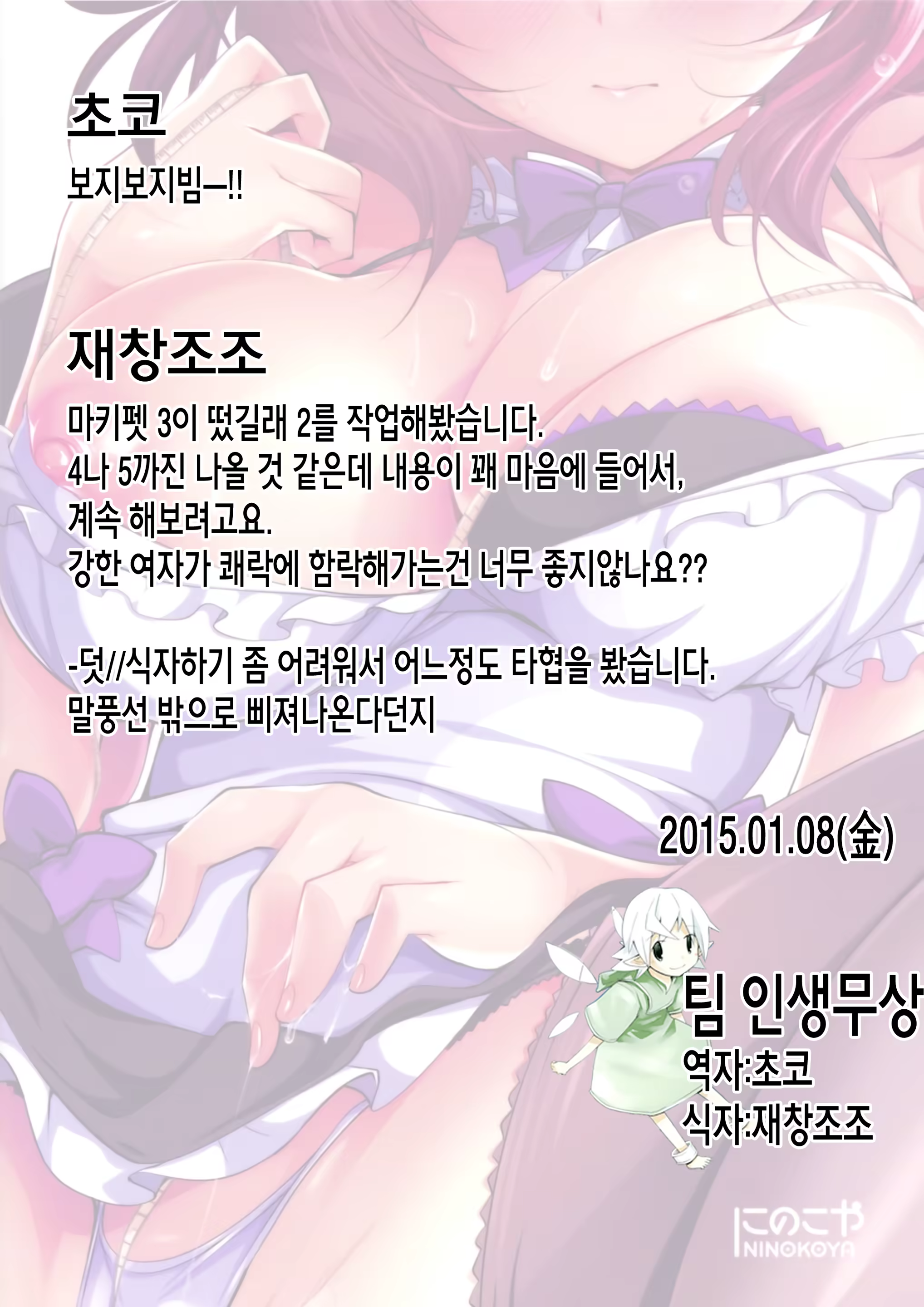 Content 891896 - 27 페이지