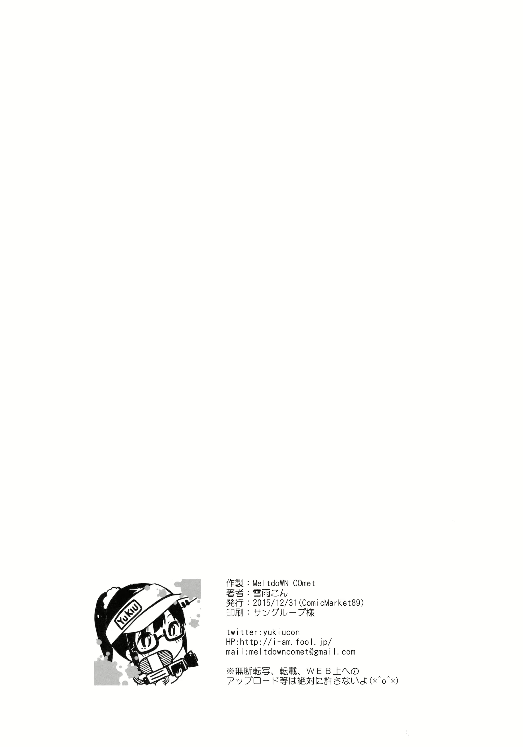 Content 891914 - 25 페이지