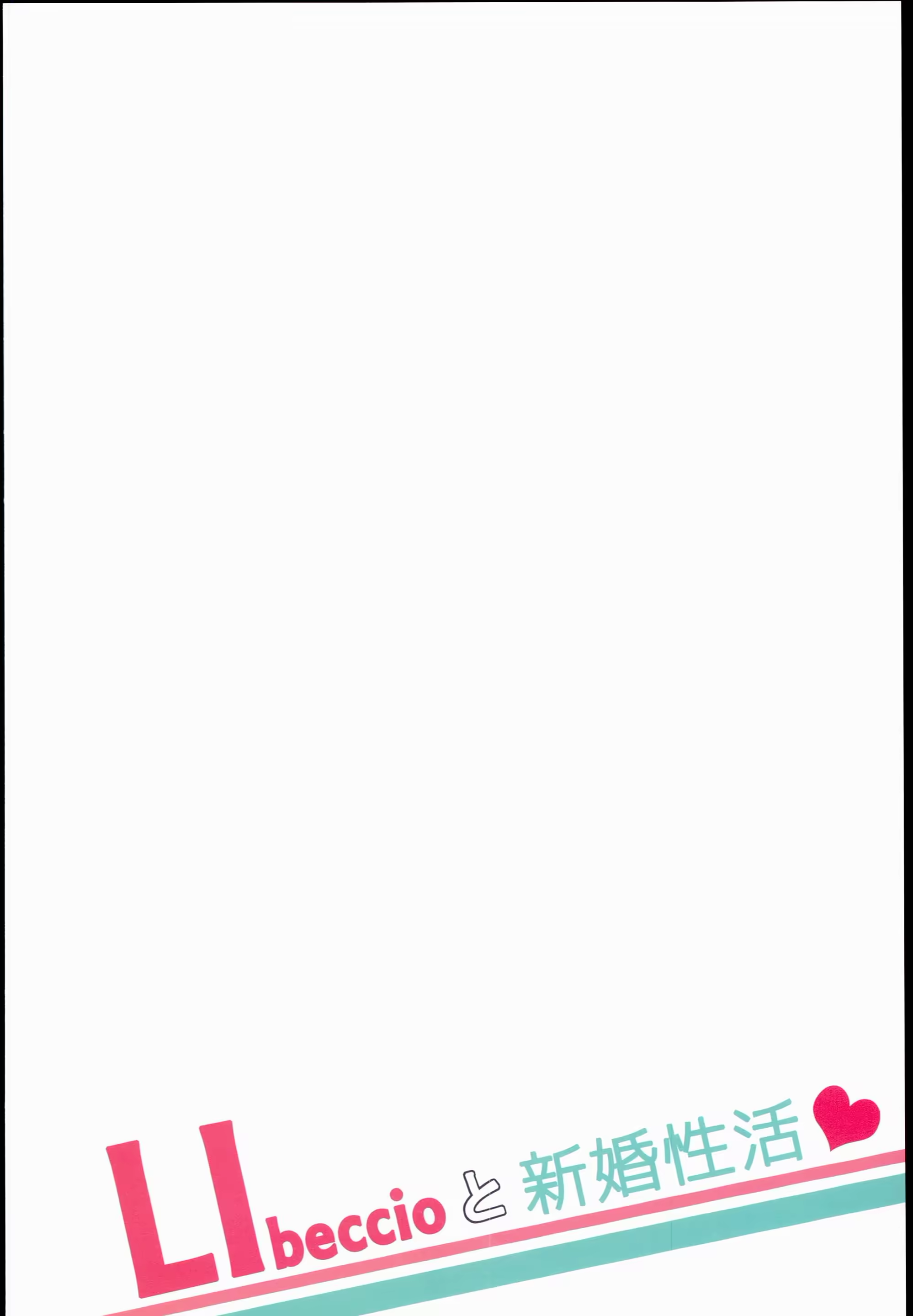 Content 891919 - 29 페이지