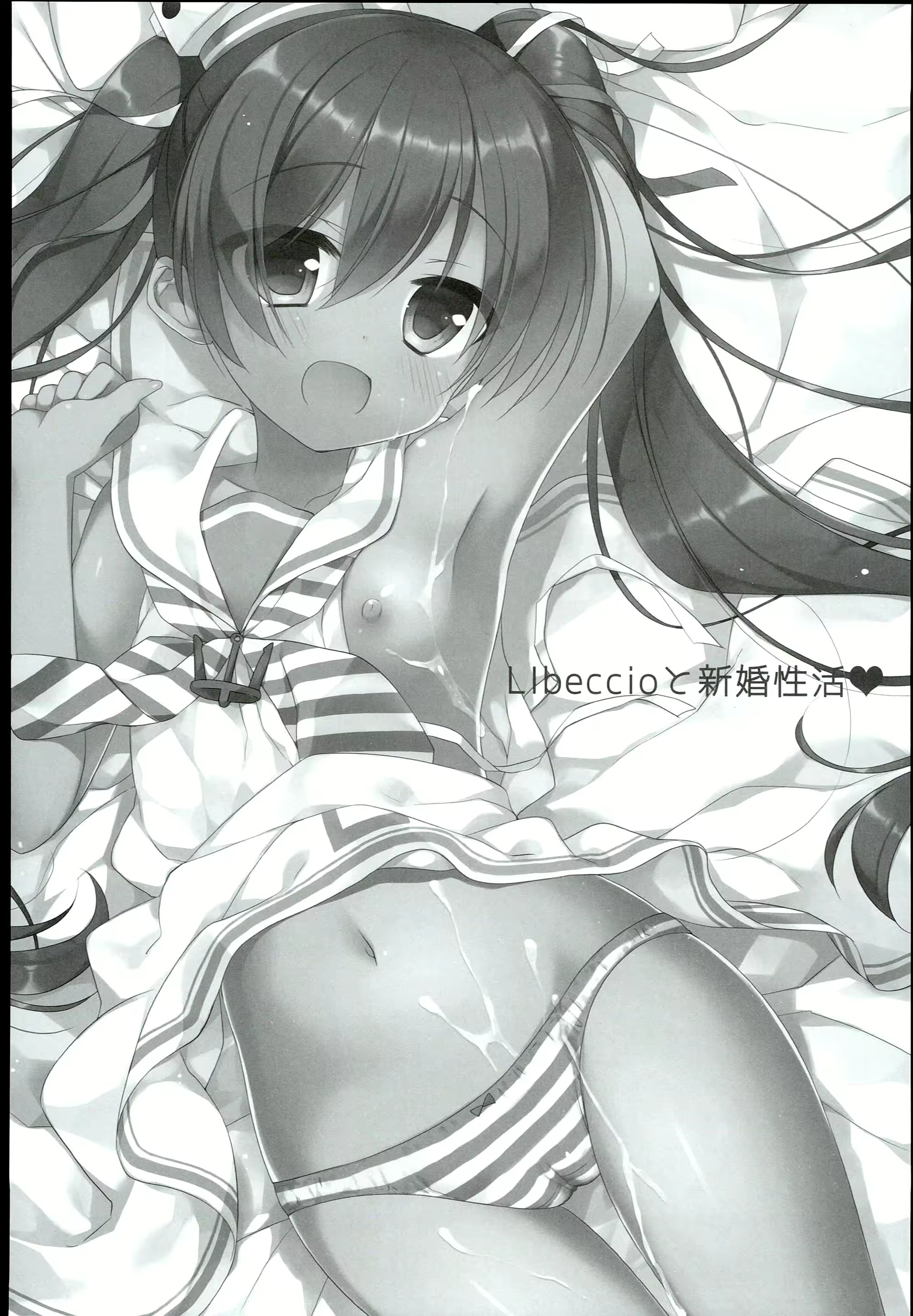 Content 891919 - 4 페이지