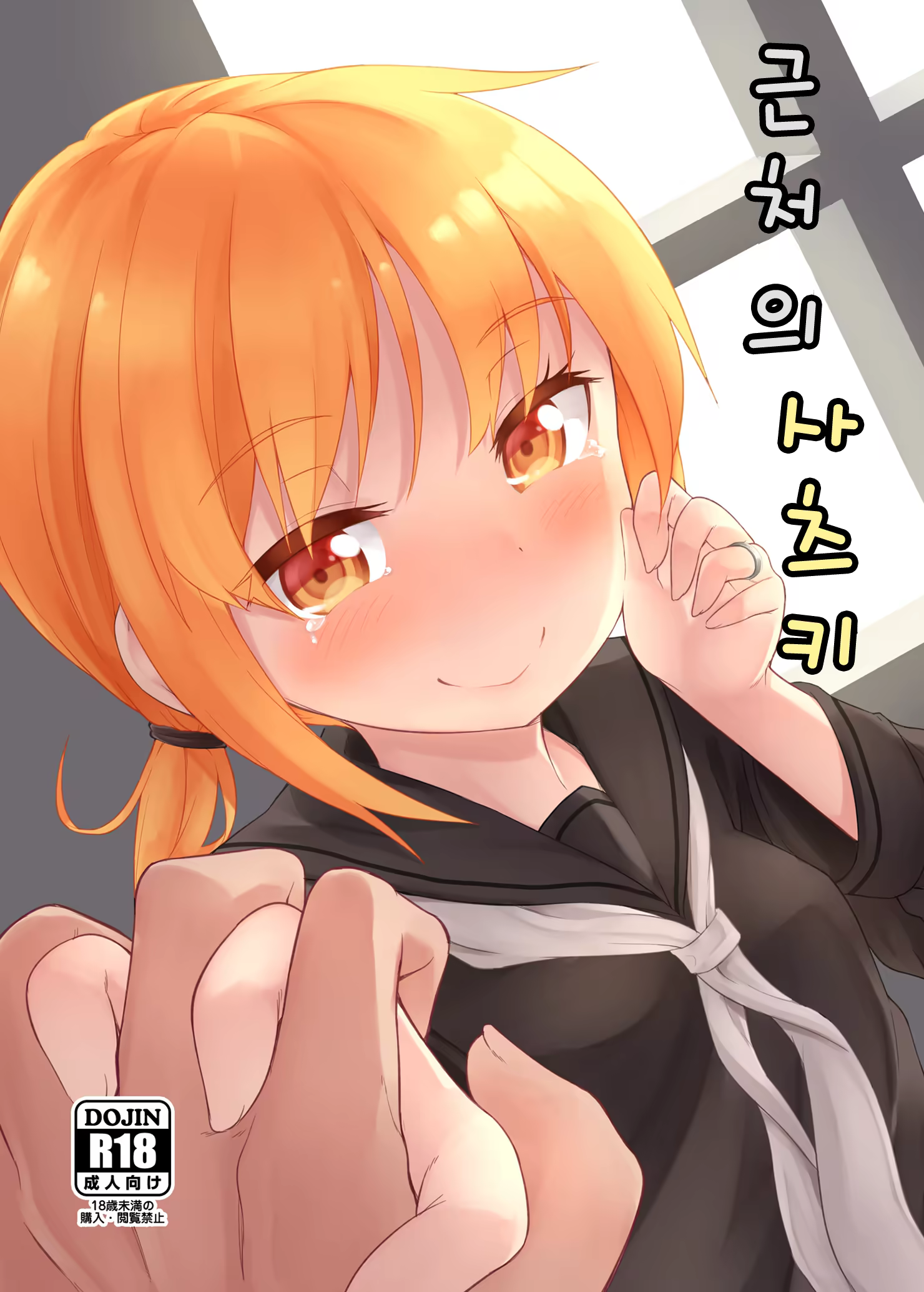 Content 891965 - 1 페이지