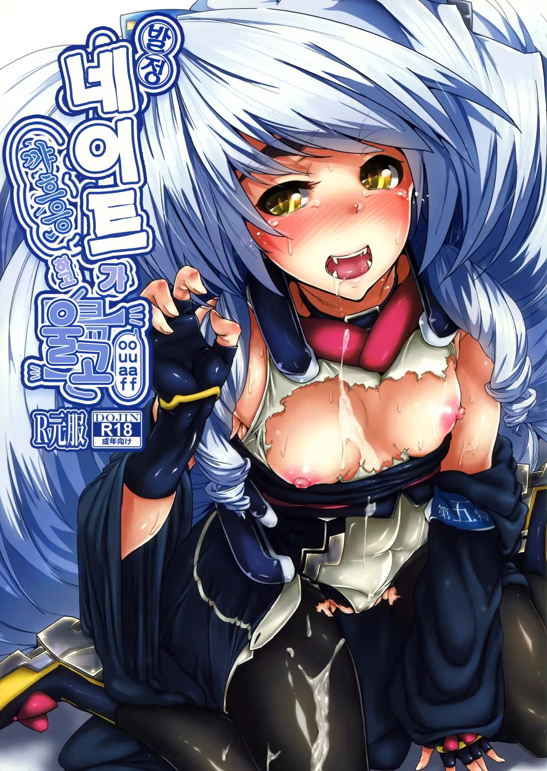 Content 891976 - 1 페이지