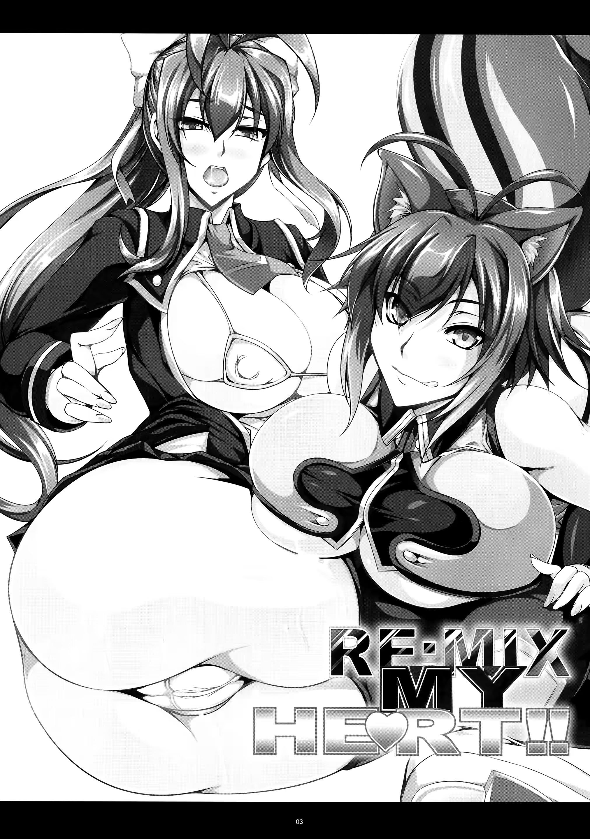 Content 892334 - 3 페이지