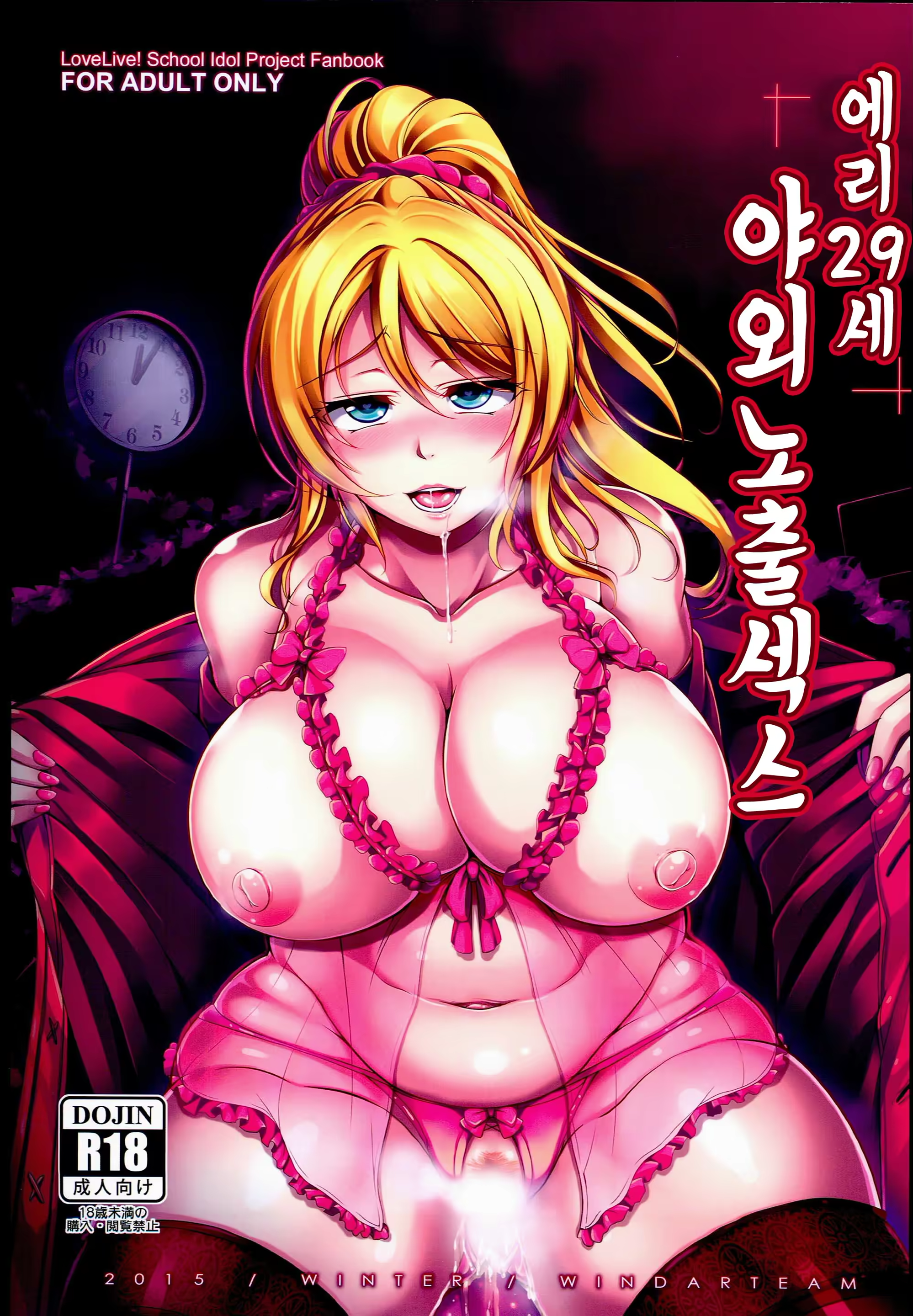 Content 892350 - 1 페이지
