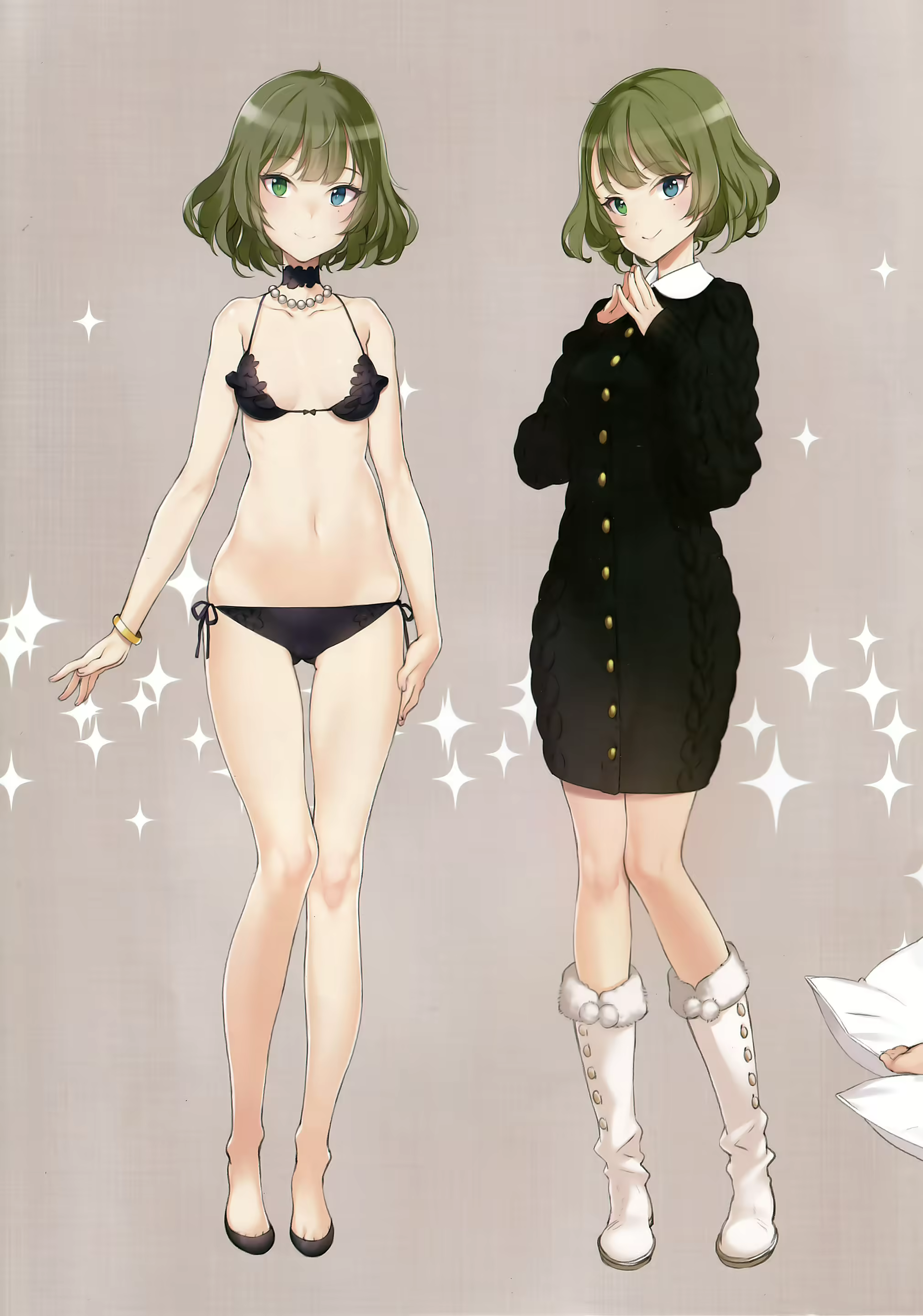 Content 892358 - 5 페이지