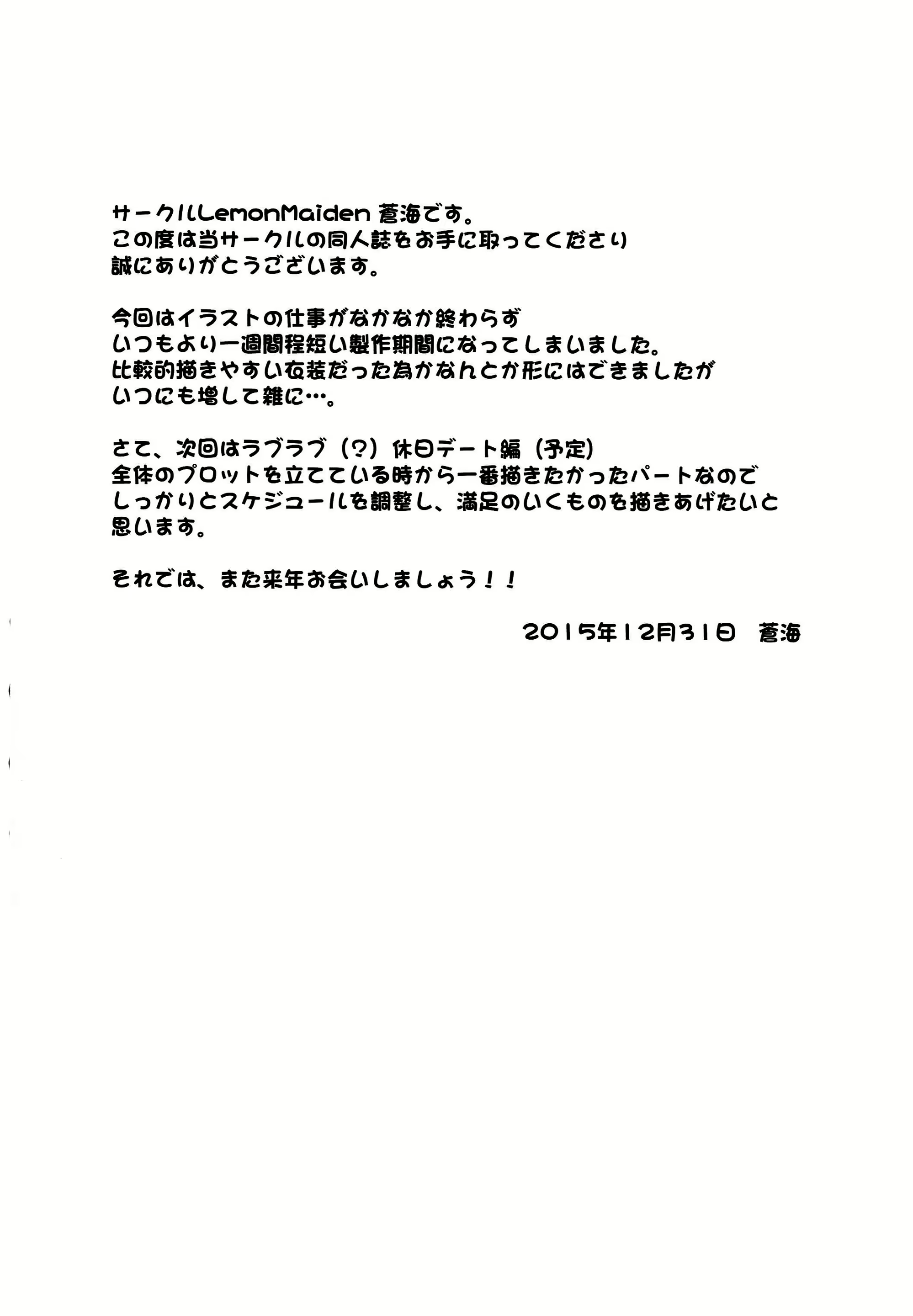 Content 892782 - 25 페이지