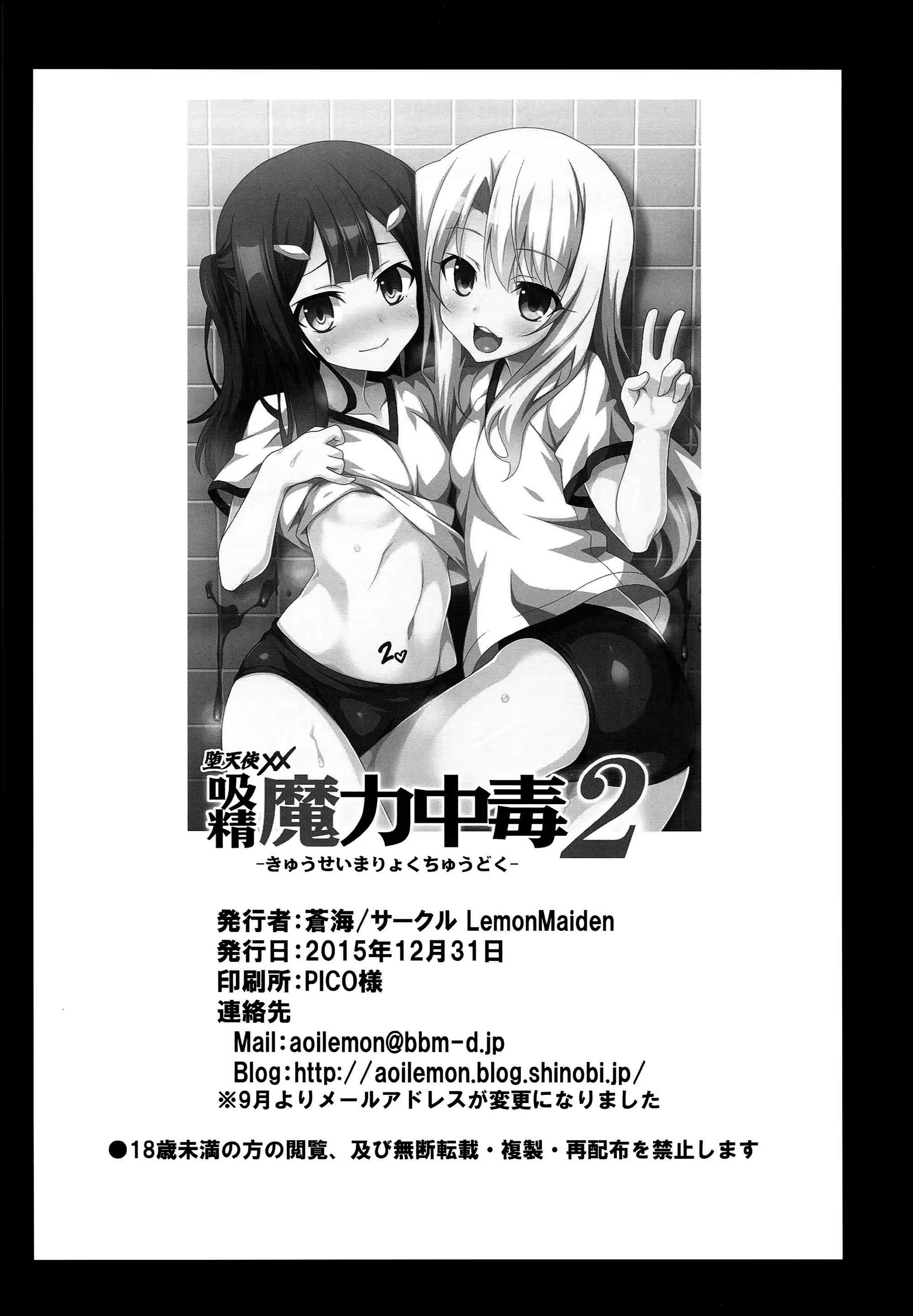Content 892782 - 26 페이지