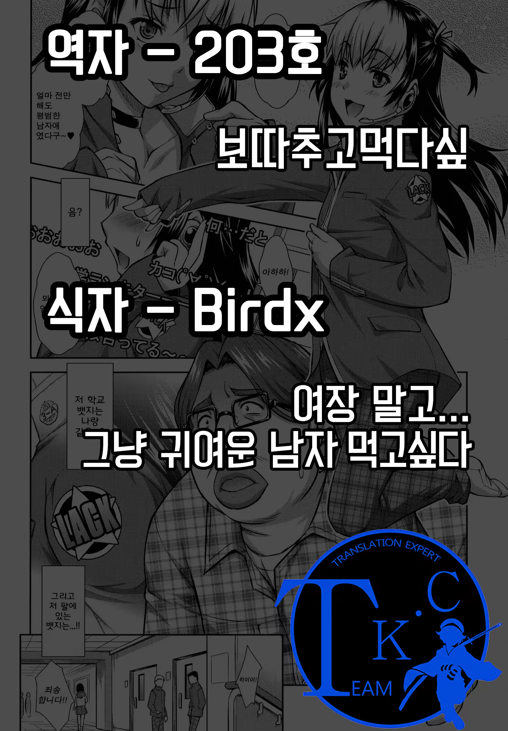 Content 892937 - 17 페이지