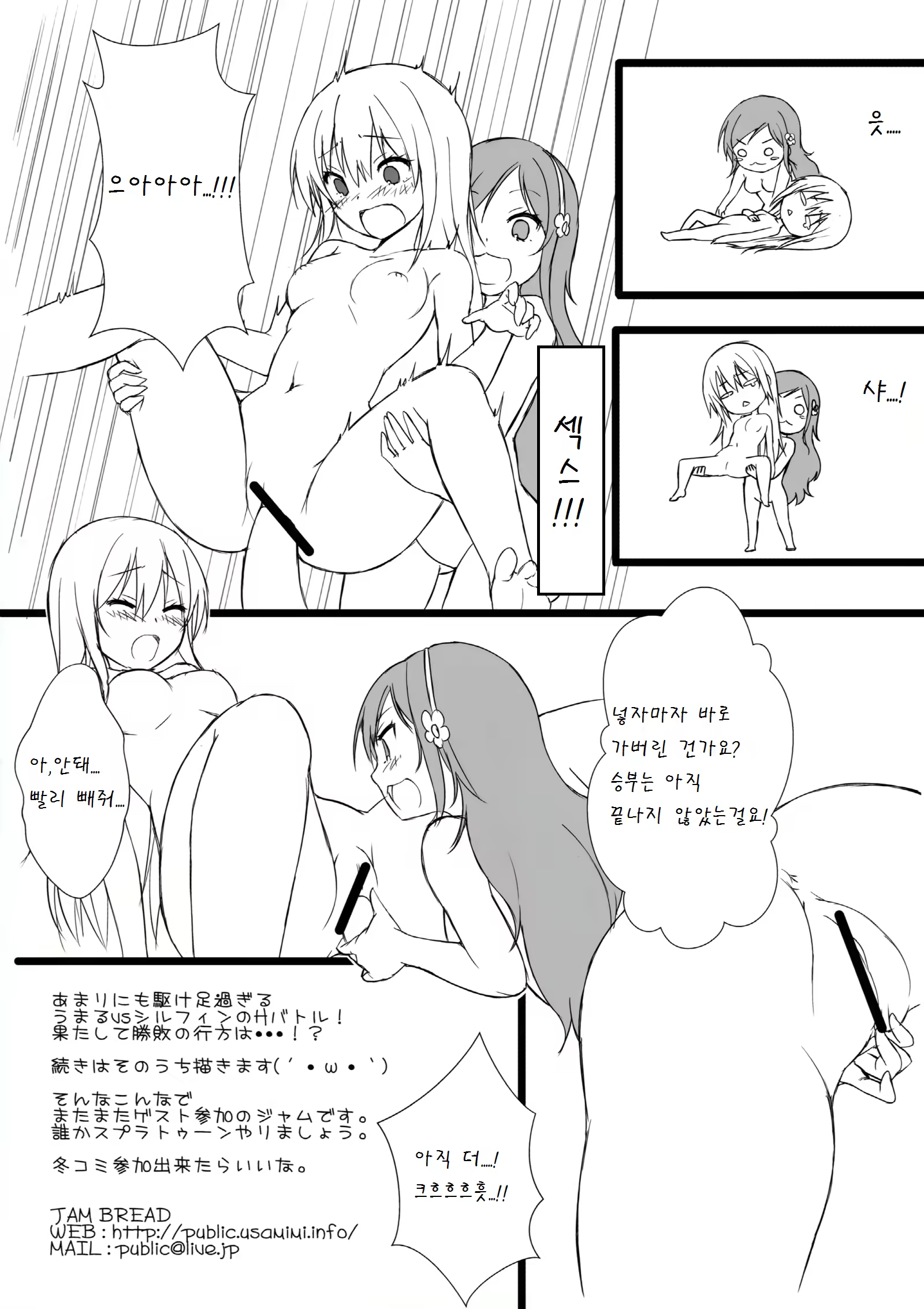 Content 893413 - 15 페이지