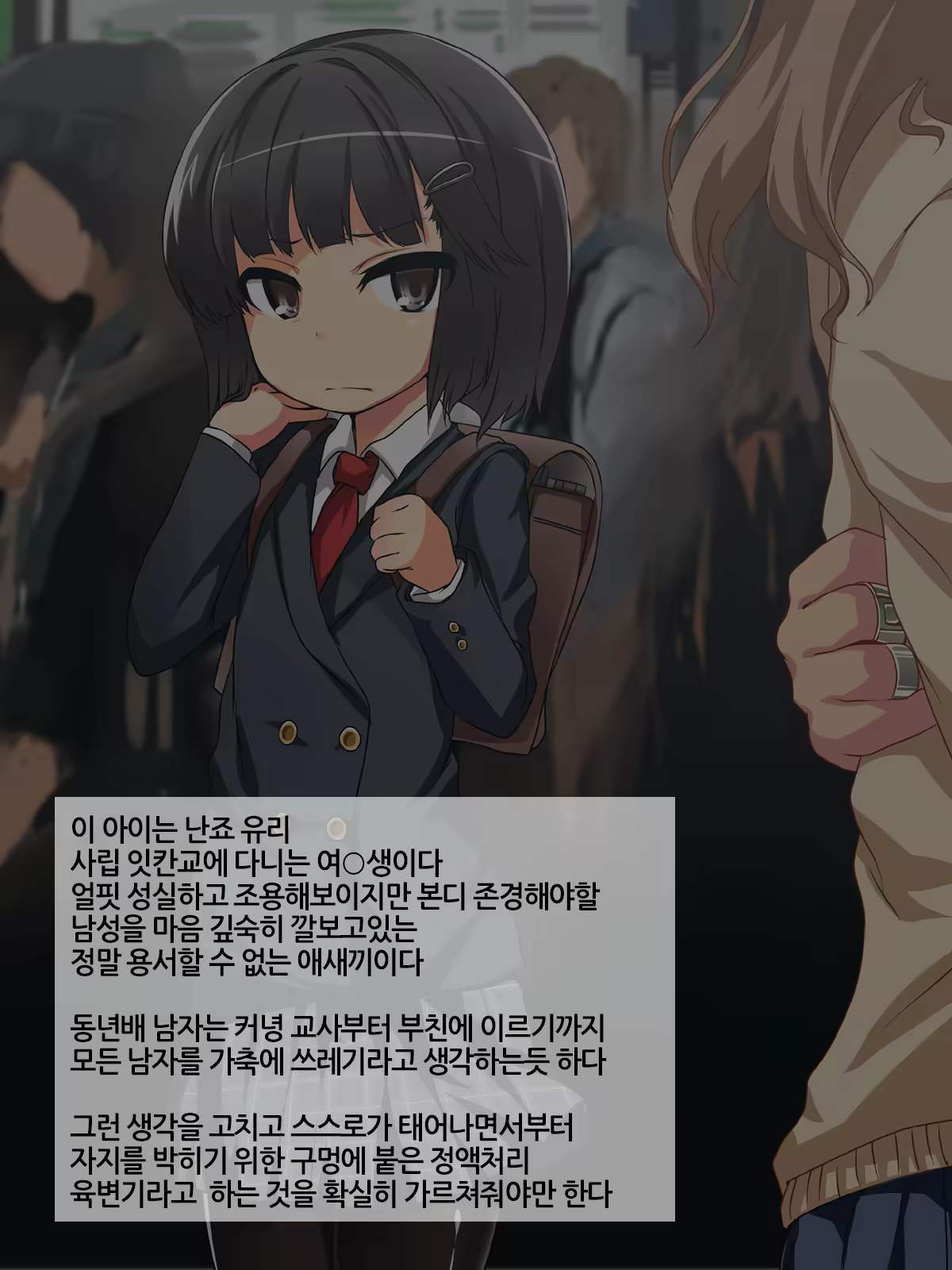 Content 893455 - 22 페이지