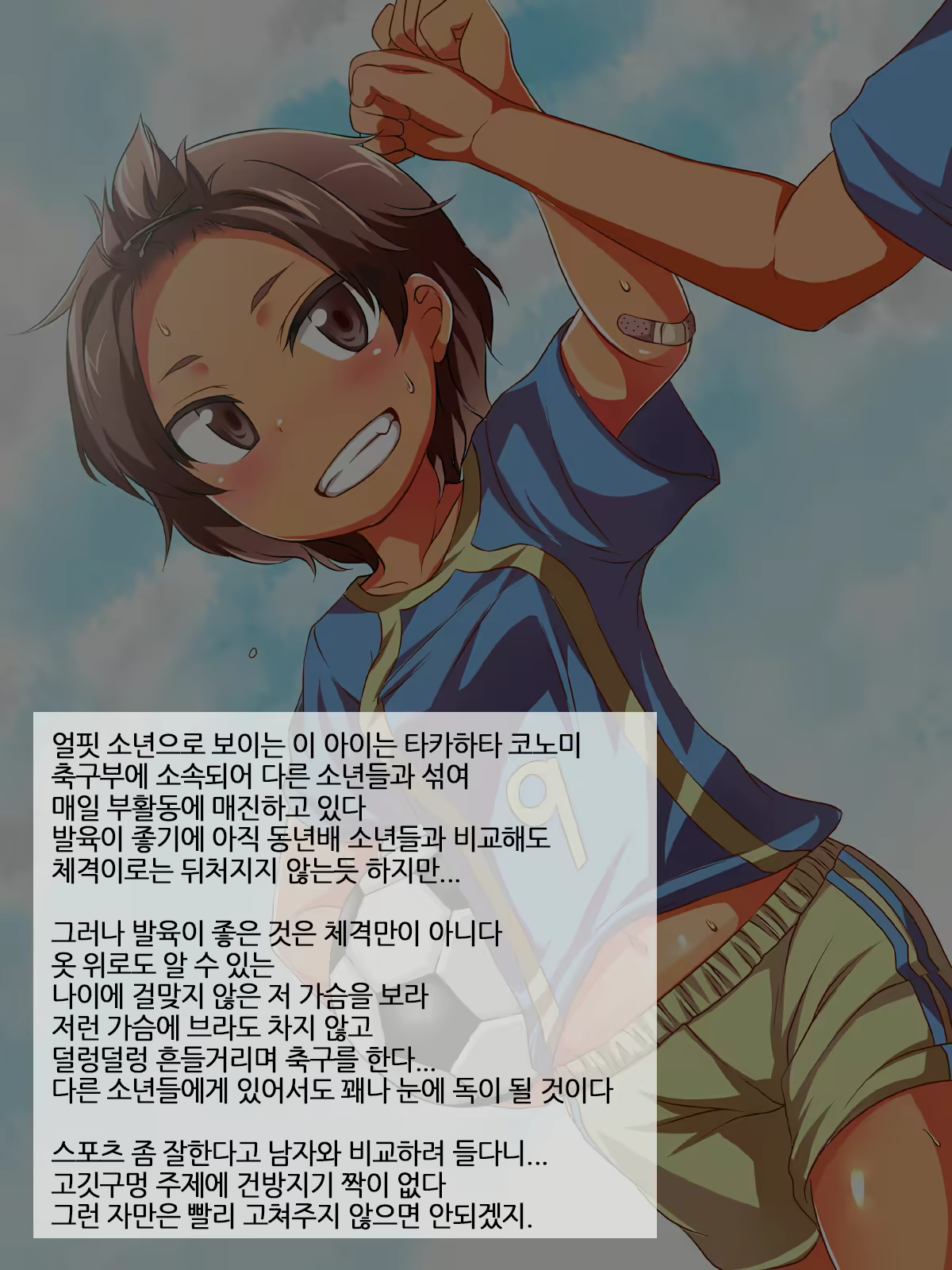 Content 893455 - 46 페이지