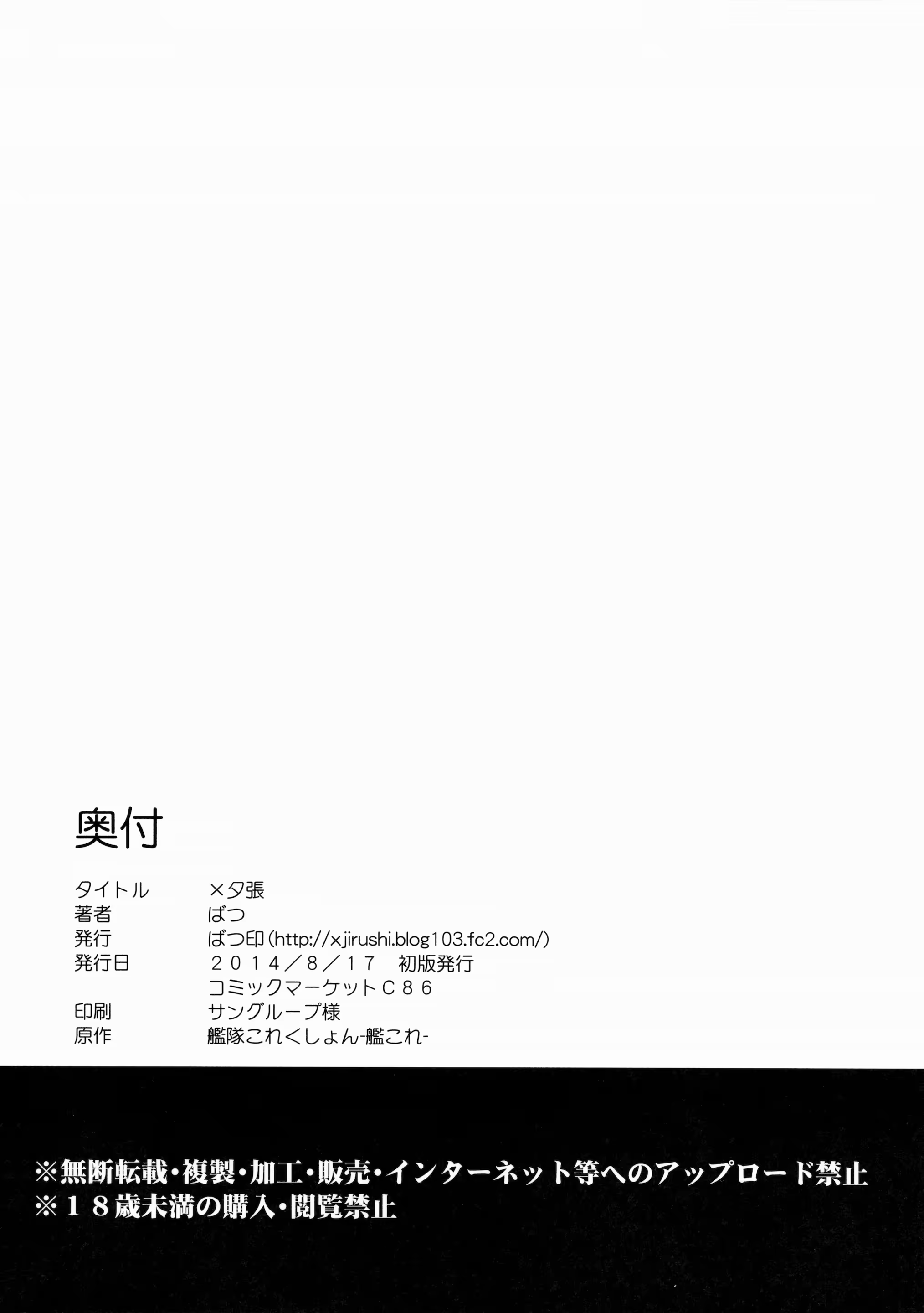 Content 893685 - 21 페이지