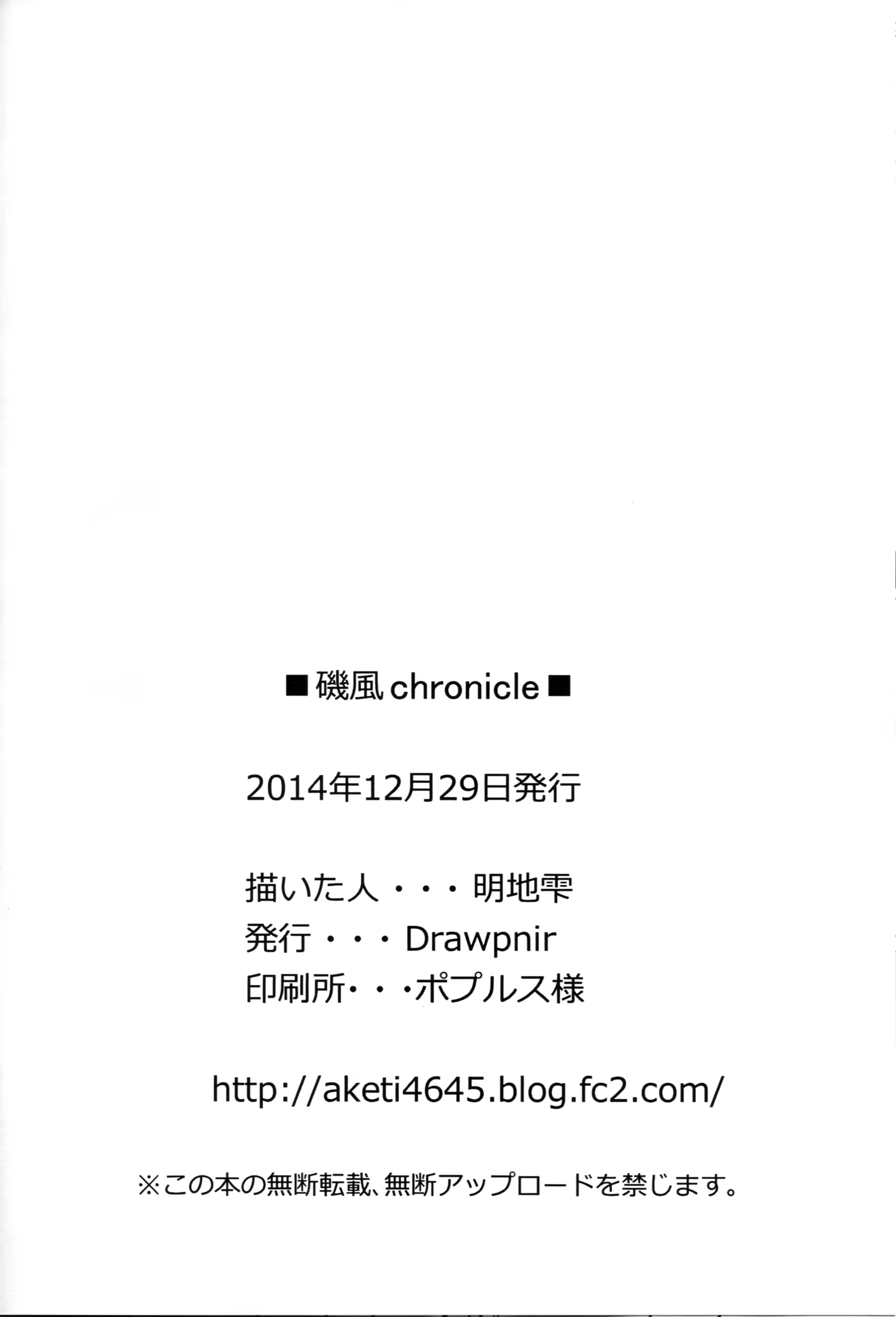 Content 893874 - 19 페이지