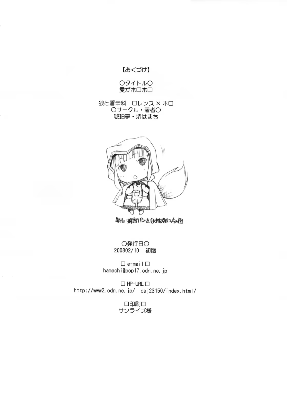 Content 89403 - 17 페이지