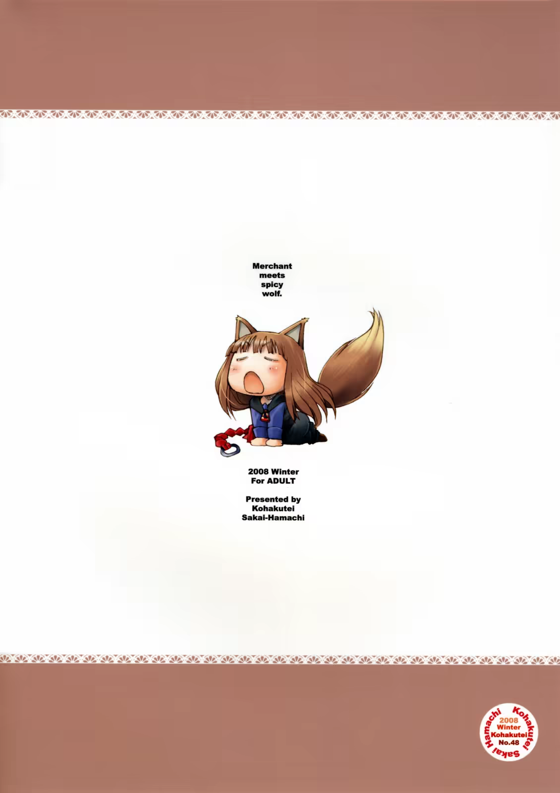 Content 89403 - 18 페이지