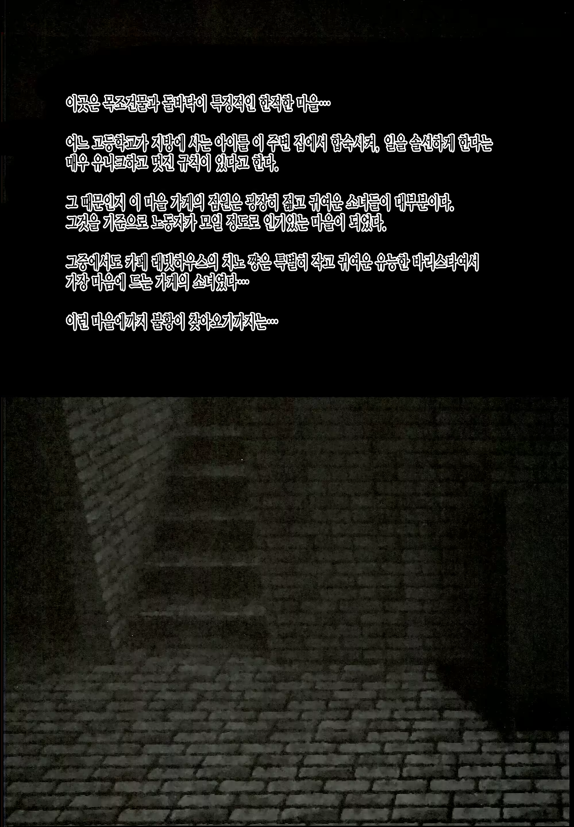 Content 894209 - 6 페이지