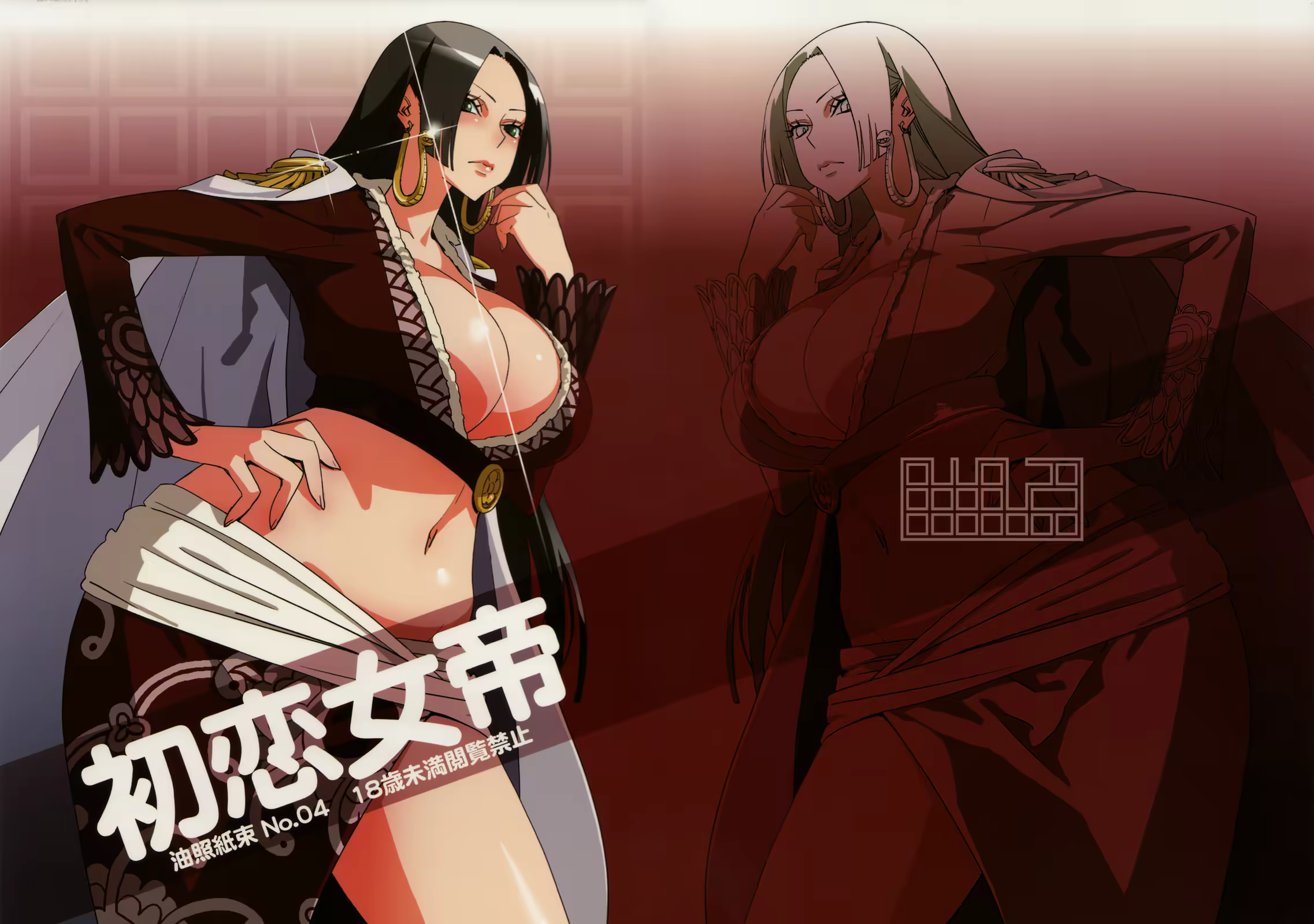 Content 894295 - 2 페이지