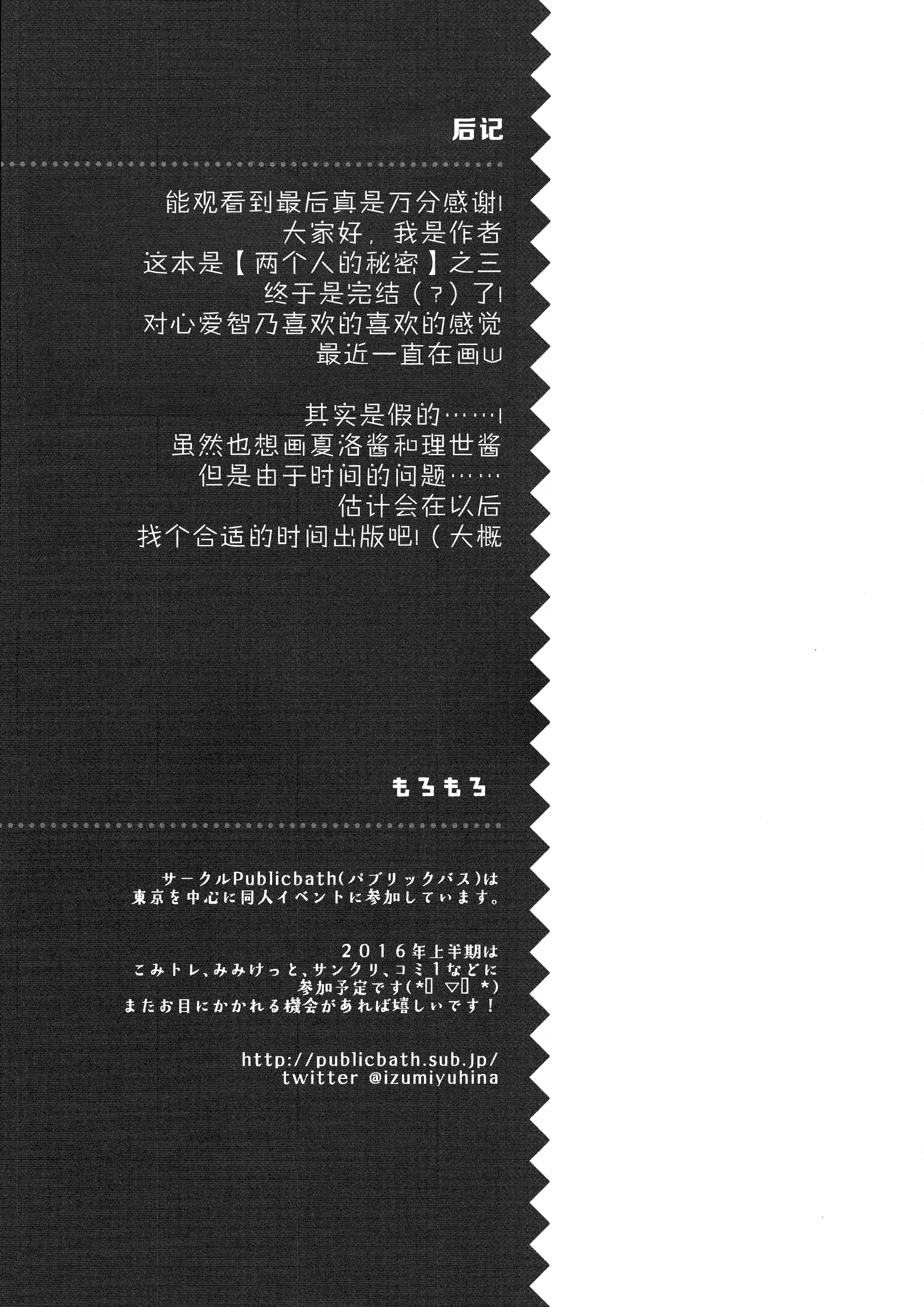 Content 894378 - 17 페이지