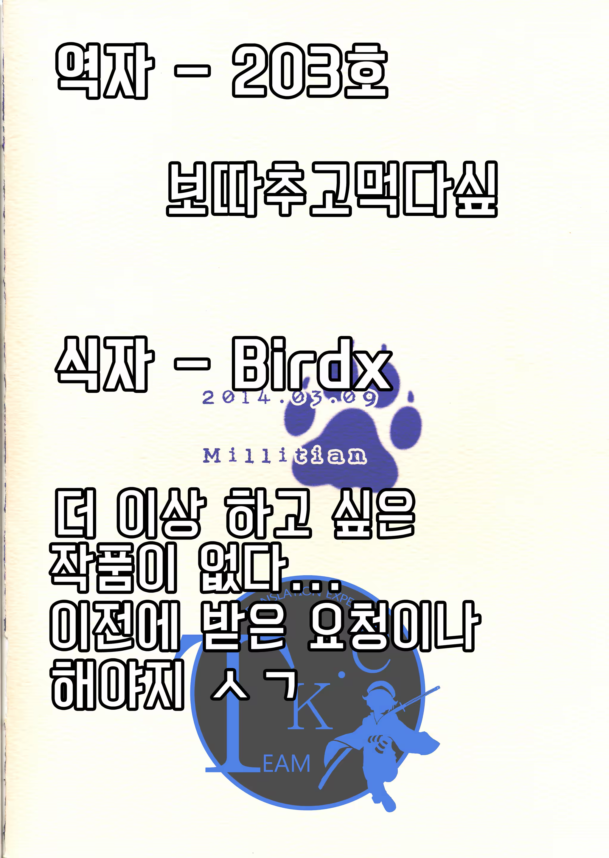 Content 894441 - 15 페이지