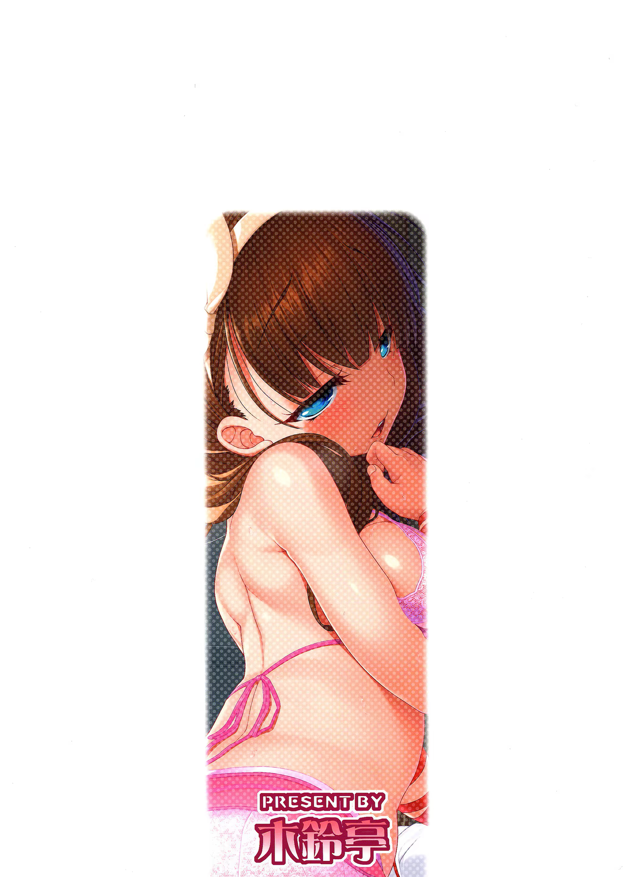 Content 894518 - 2 페이지