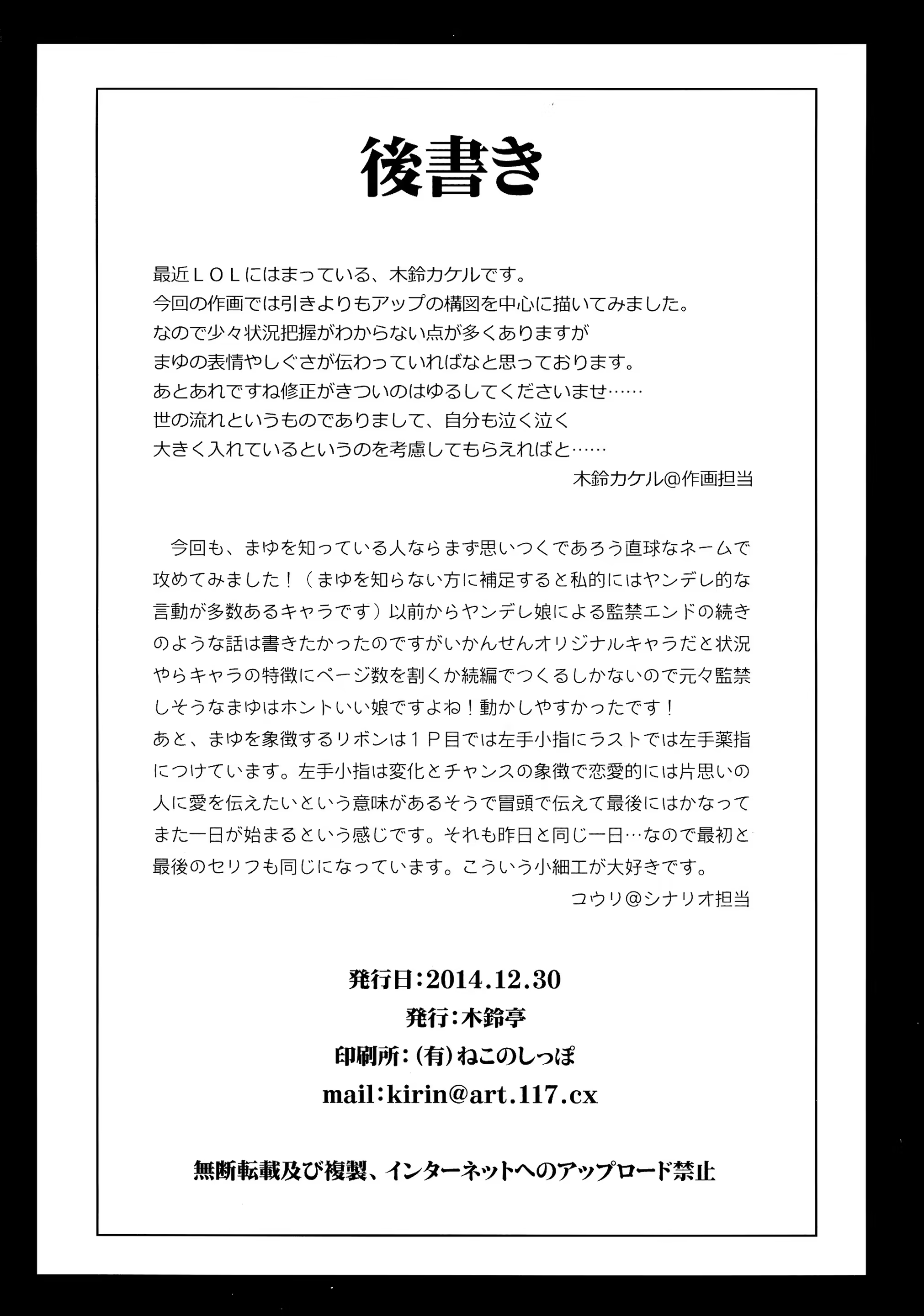 Content 894518 - 22 페이지