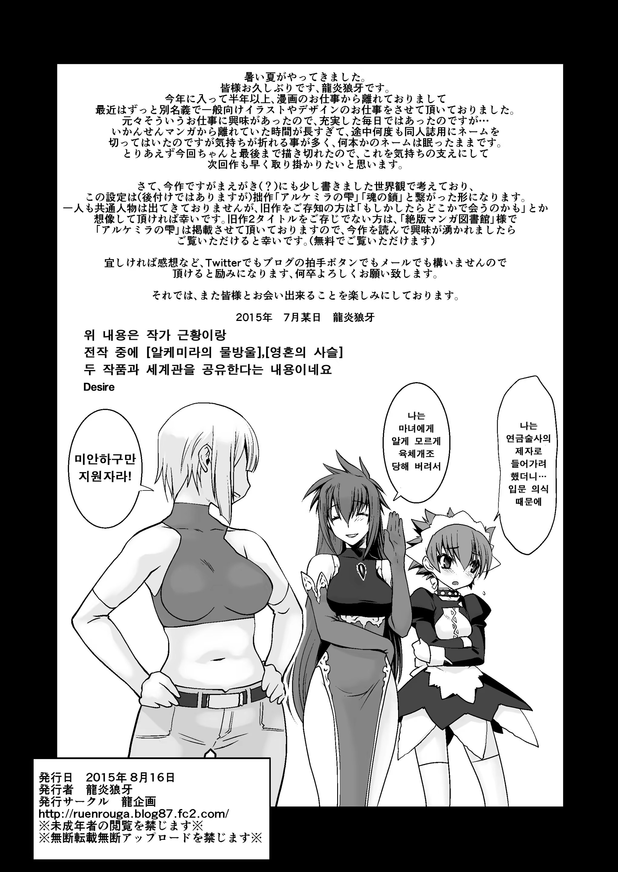 Content 894569 - 37 페이지