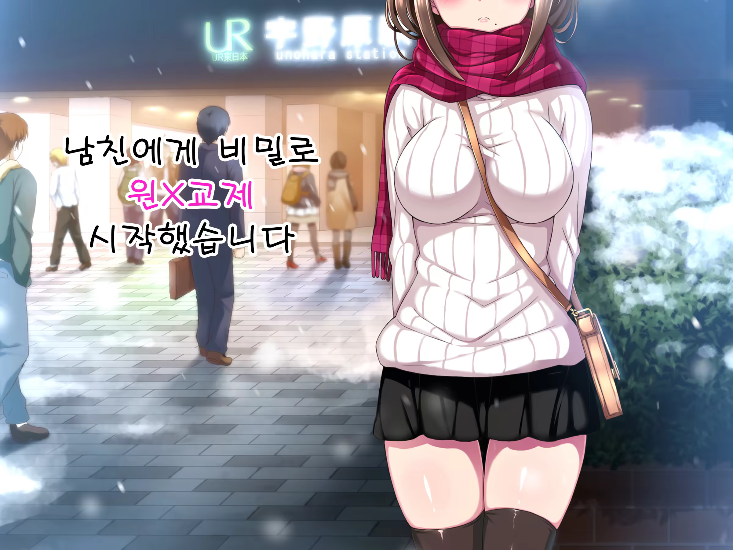 Content 894655 - 1 페이지