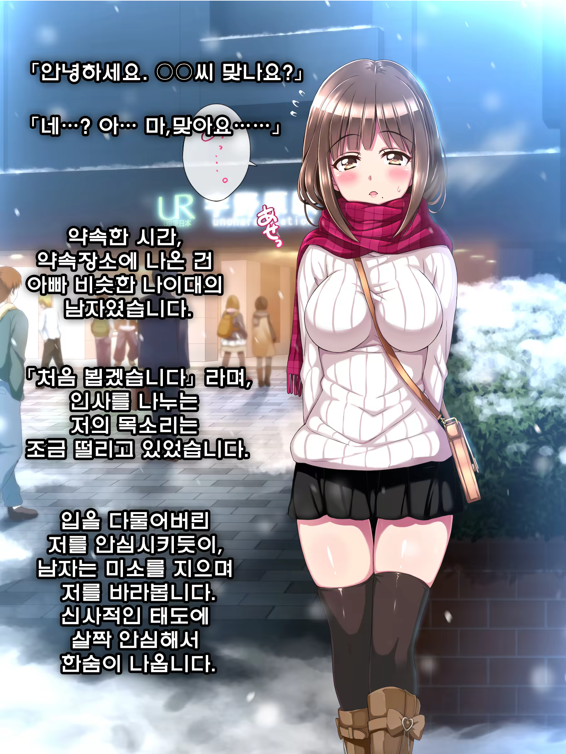 Content 894655 - 5 페이지