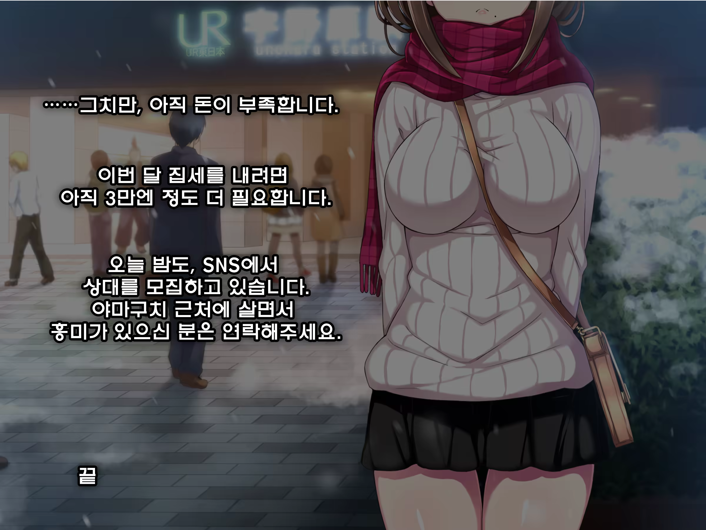 Content 894655 - 69 페이지