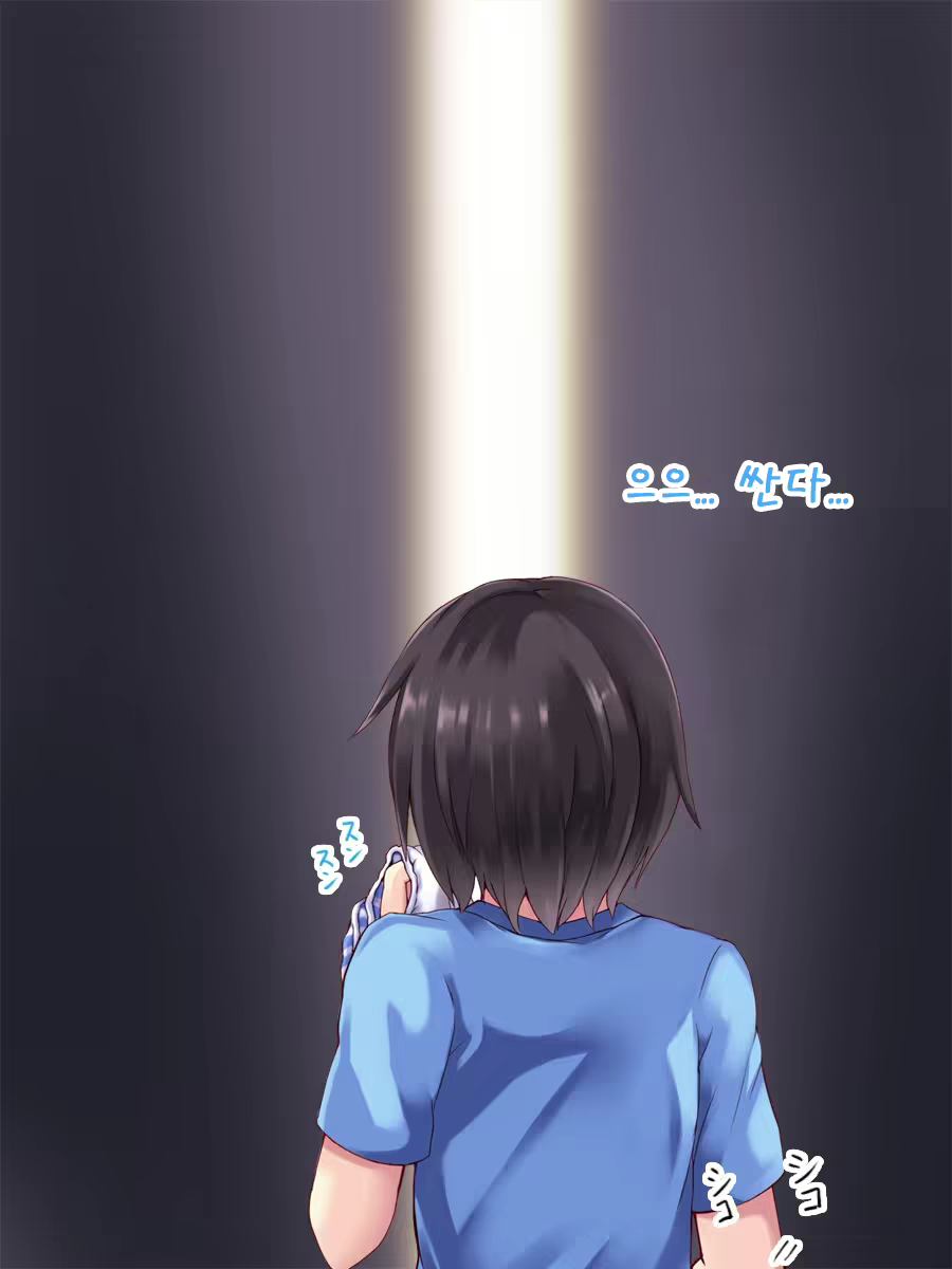 Content 894828 - 17 페이지