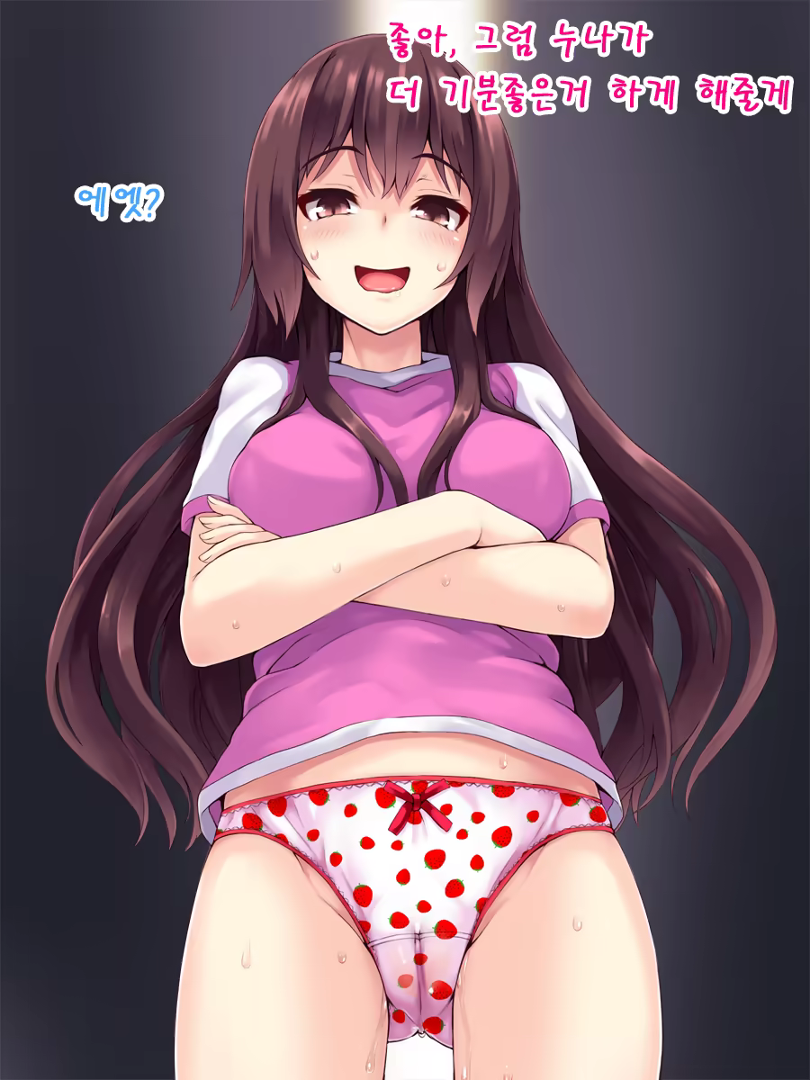 Content 894828 - 19 페이지