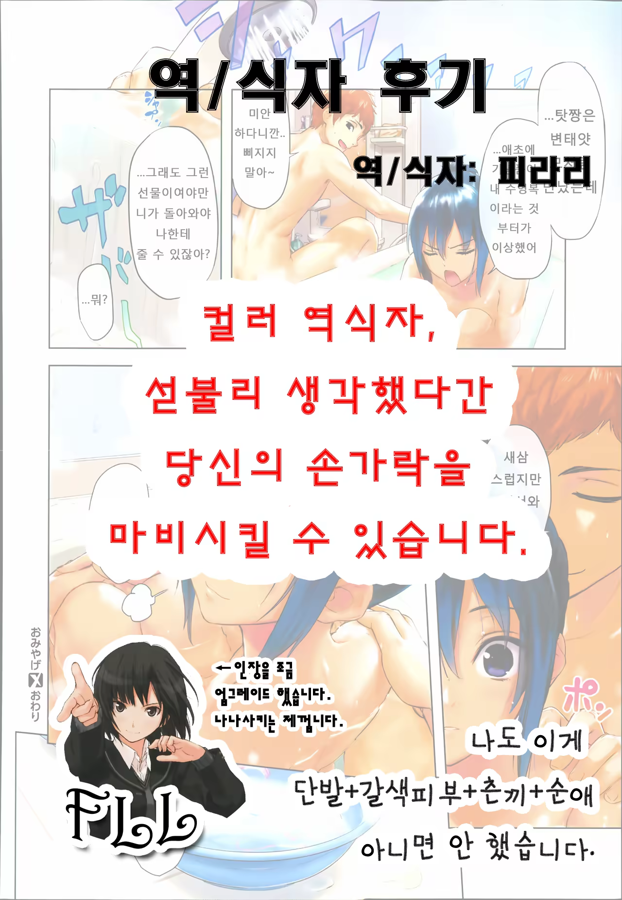 Content 894952 - 1 페이지